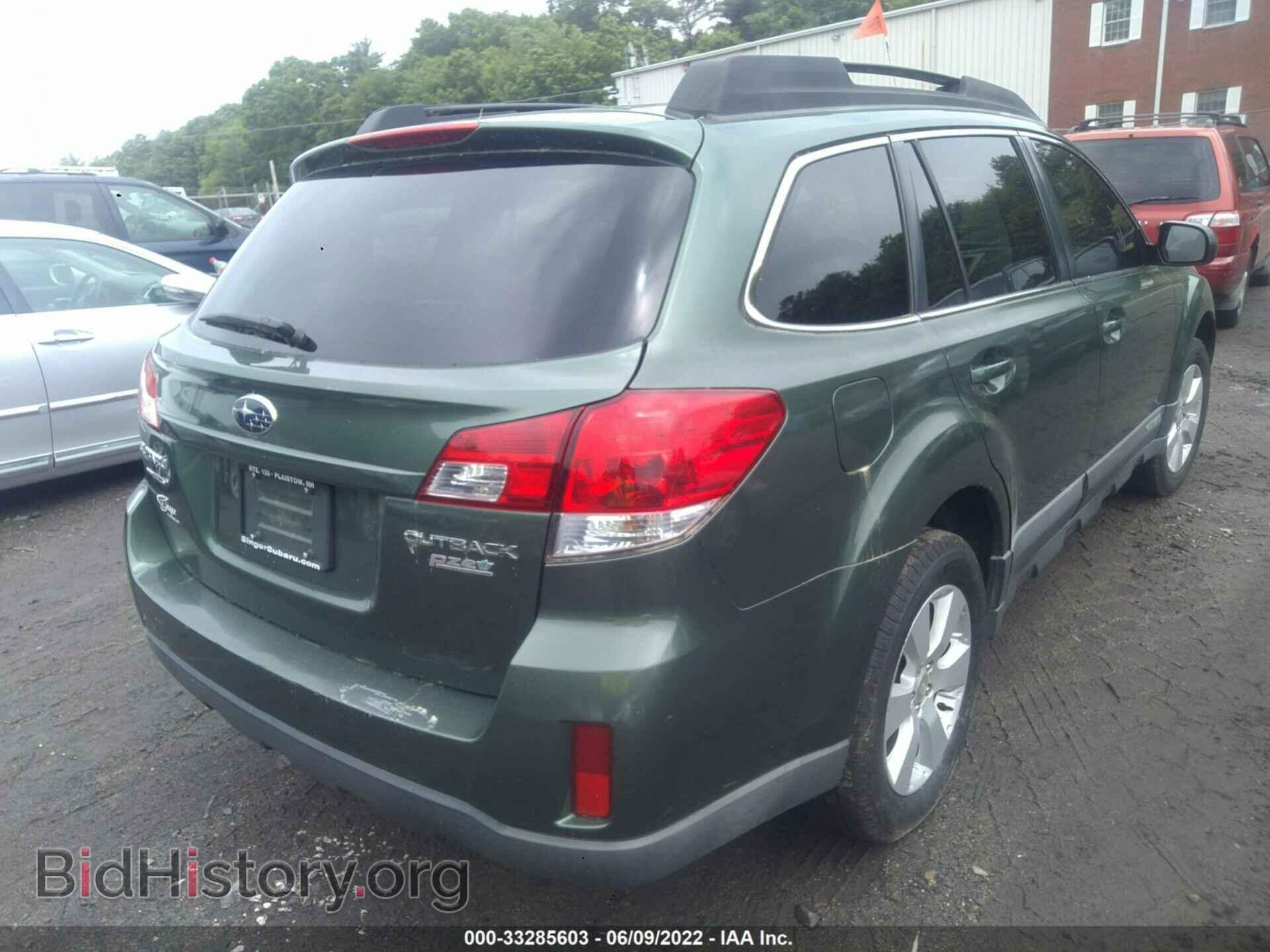 2010 SUBARU OUTBACK - VIN: 4S4BRBCC7A3346350 - Фото 4