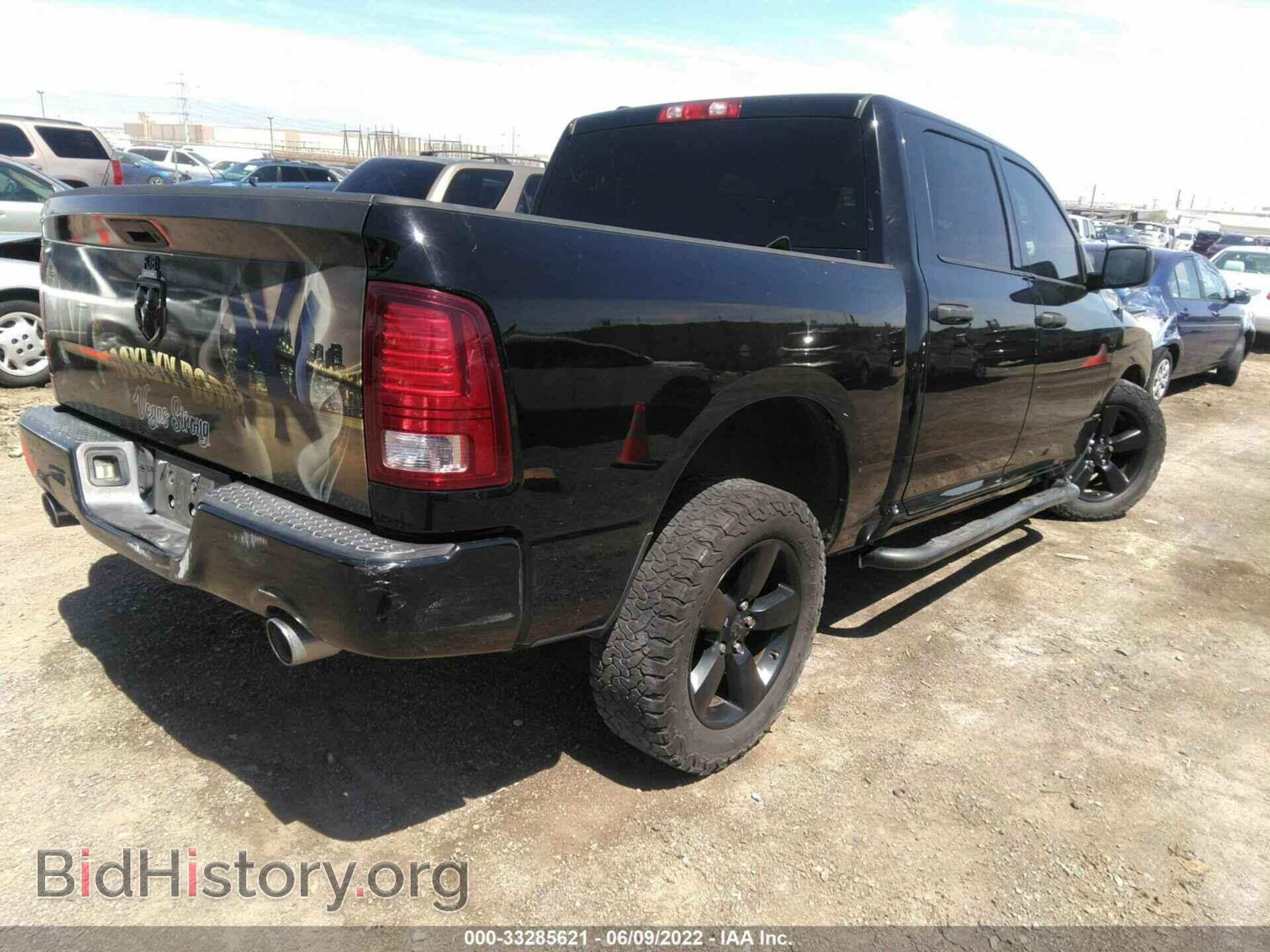 2014 RAM 1500 - VIN: 1C6RR6KT5ES336558 - Photo 4
