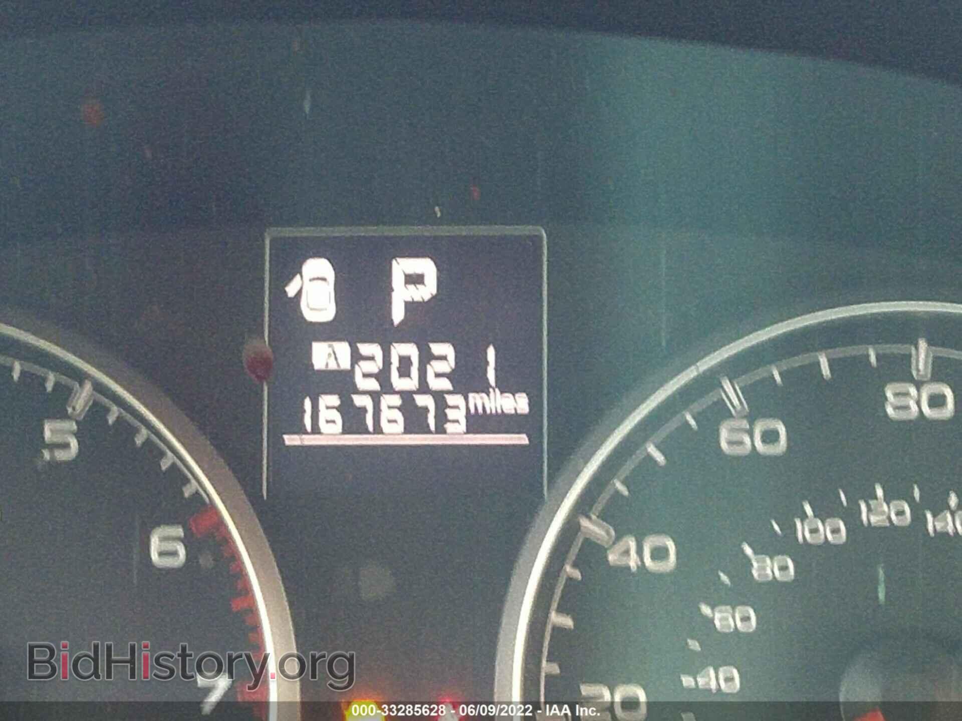 2014 SUBARU OUTBACK - VIN: 4S4BRBAC9E3288539 - Photo 7