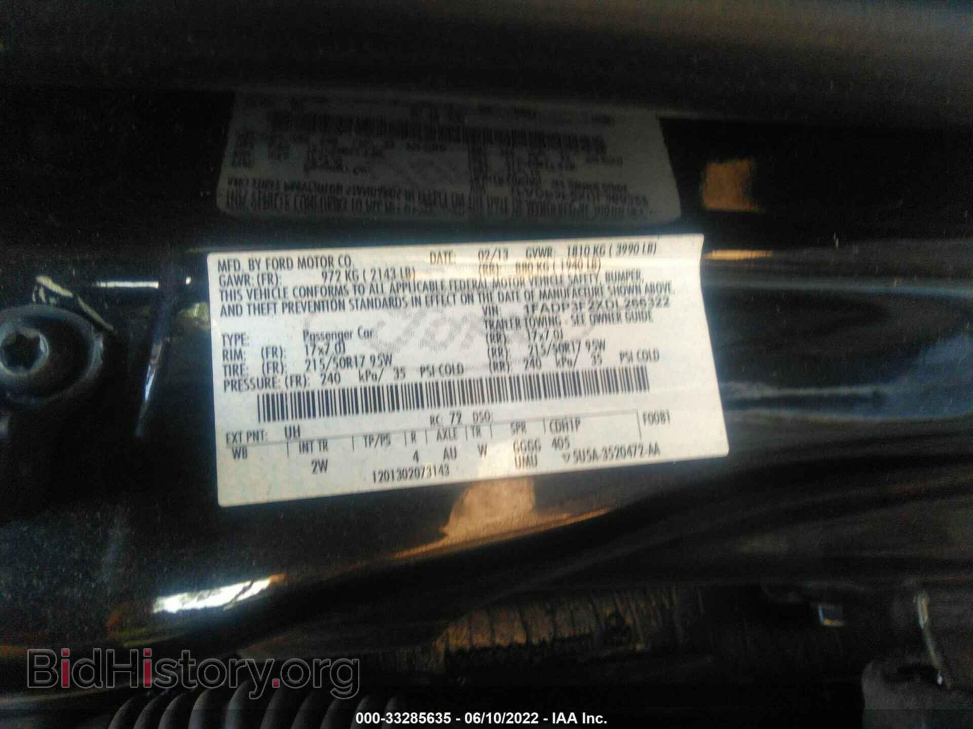 2013 FORD FOCUS - VIN: 1FADP3F2XDL266322 - Фото 9