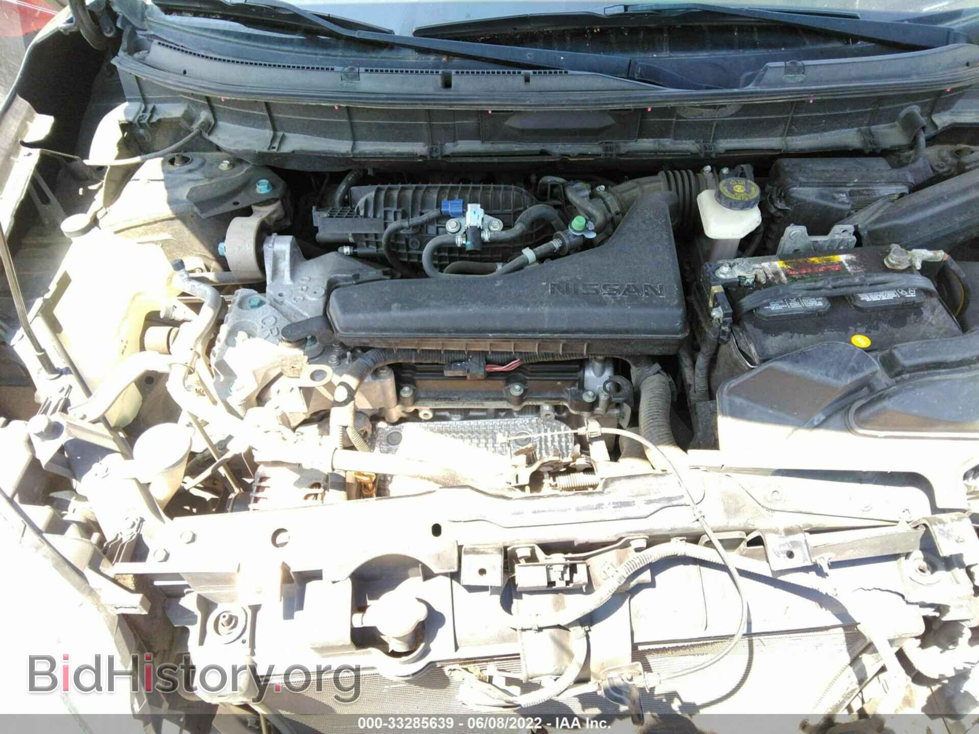 2015 NISSAN ROGUE - VIN: KNMAT2MT4FP553732 - Фото 10