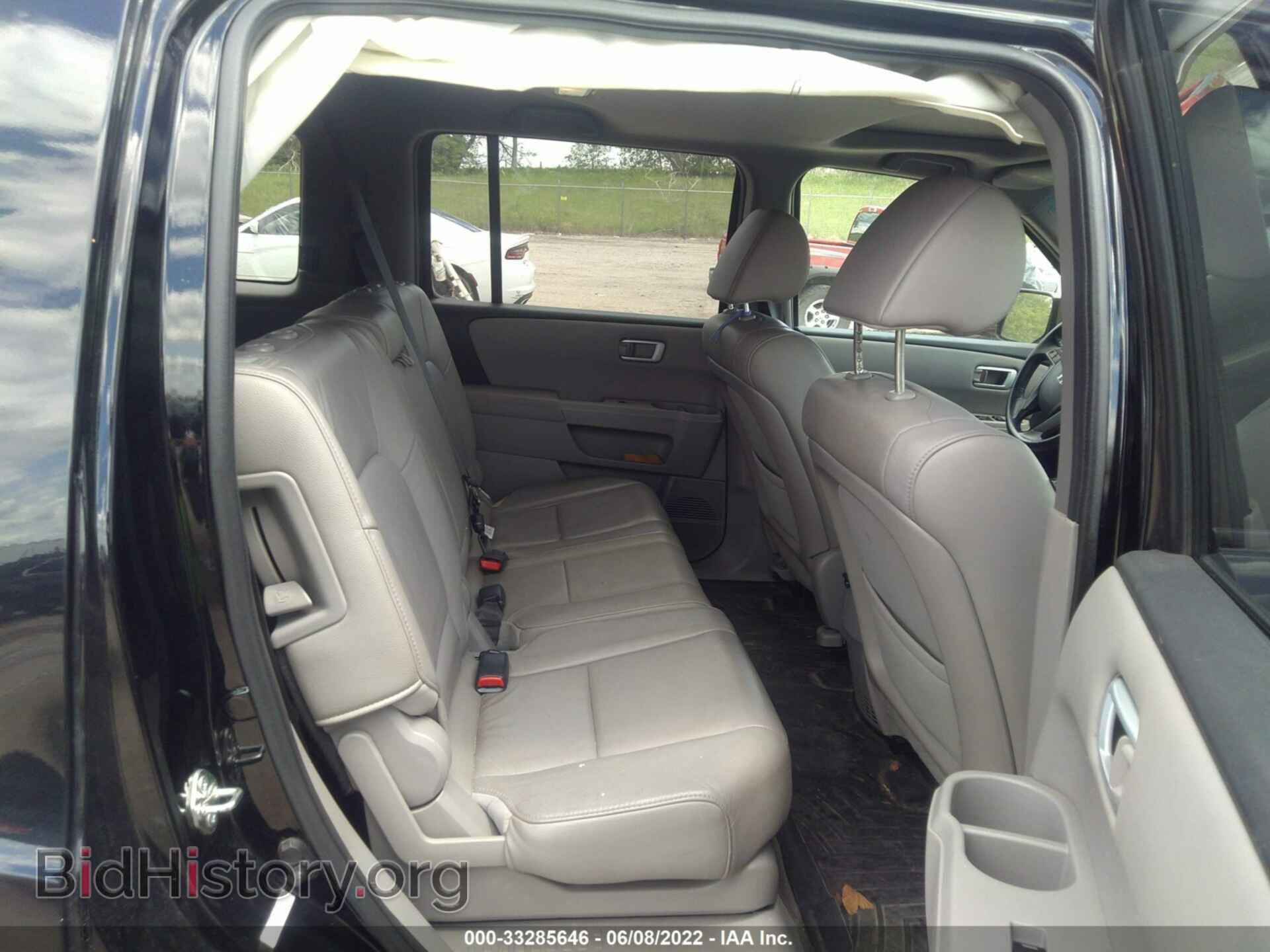 2015 HONDA PILOT - VIN: 5FNYF4H7XFB004447 - Фото 8