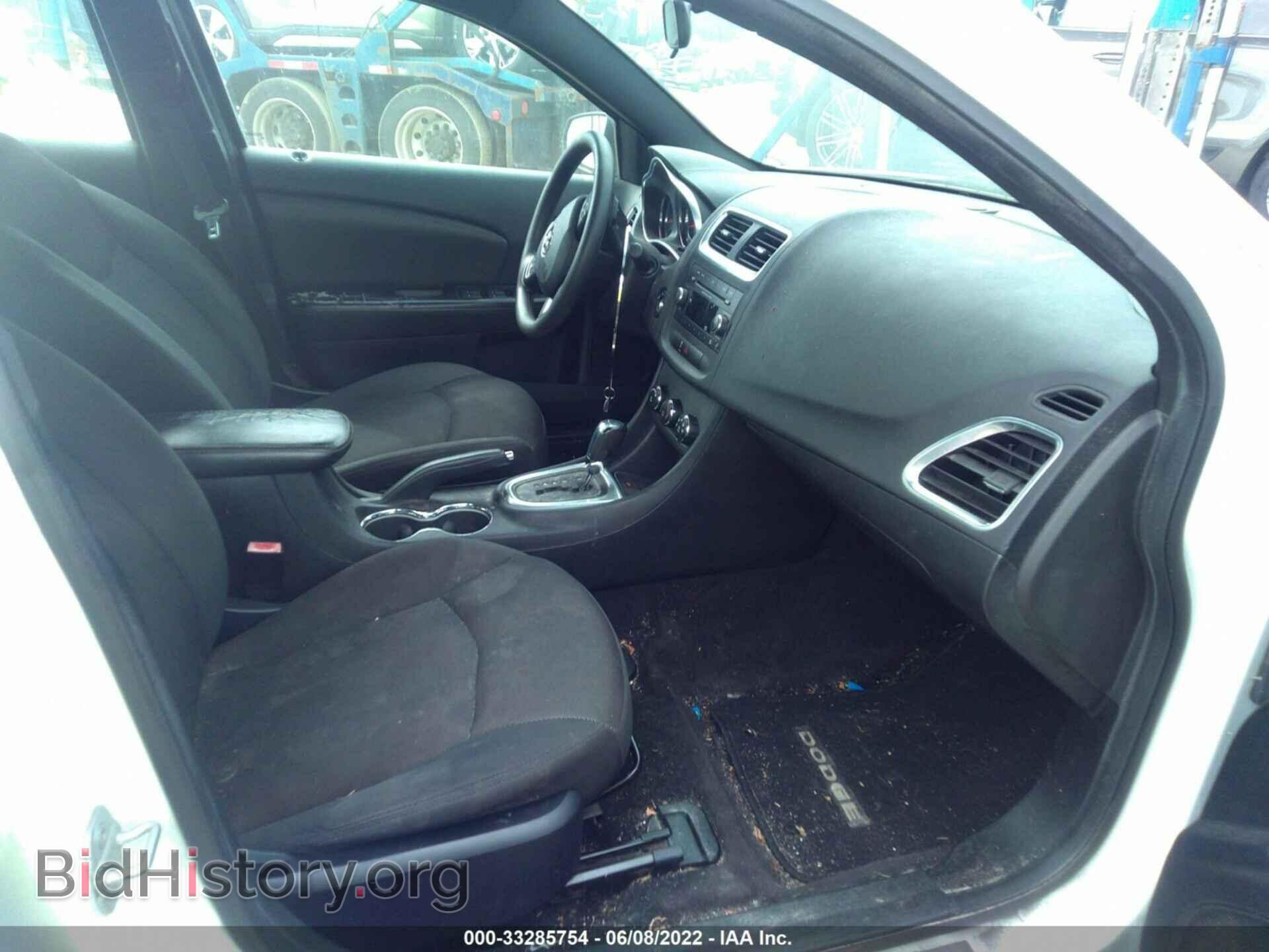 2013 DODGE AVENGER - VIN: 1C3CDZAG7DN620519 - Photo 5
