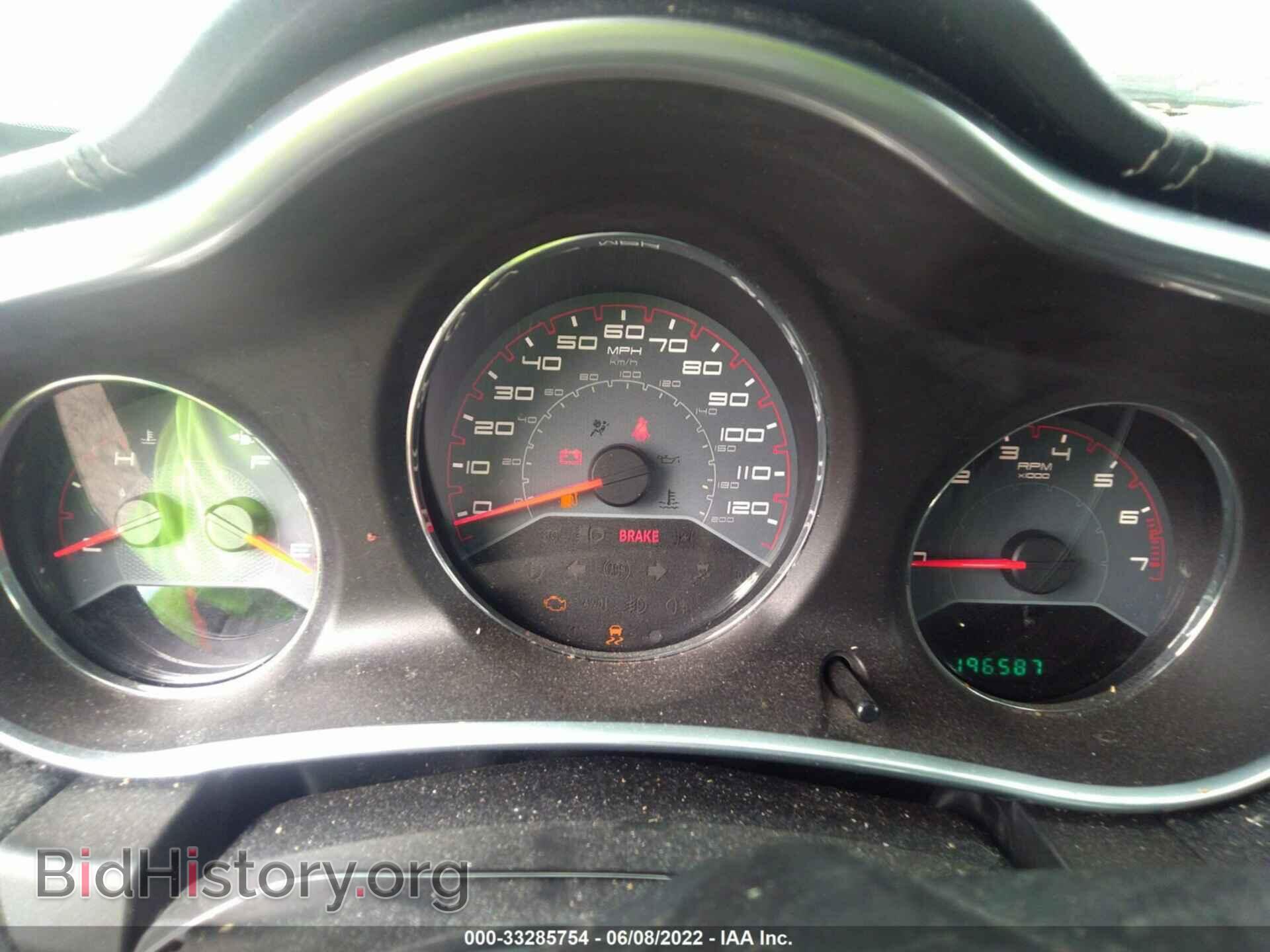 2013 DODGE AVENGER - VIN: 1C3CDZAG7DN620519 - Photo 7