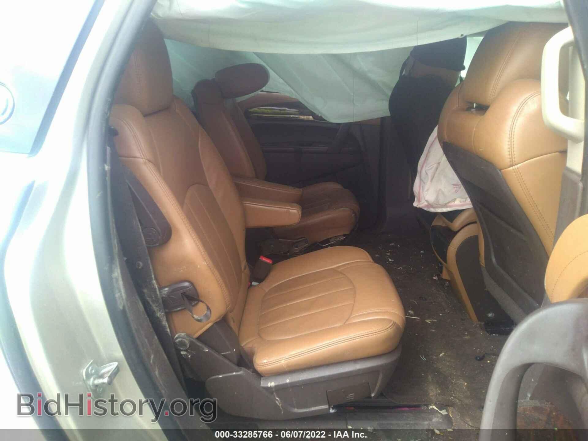 2014 BUICK ENCLAVE - VIN: 5GAKRBKD0EJ287949 - Фото 8