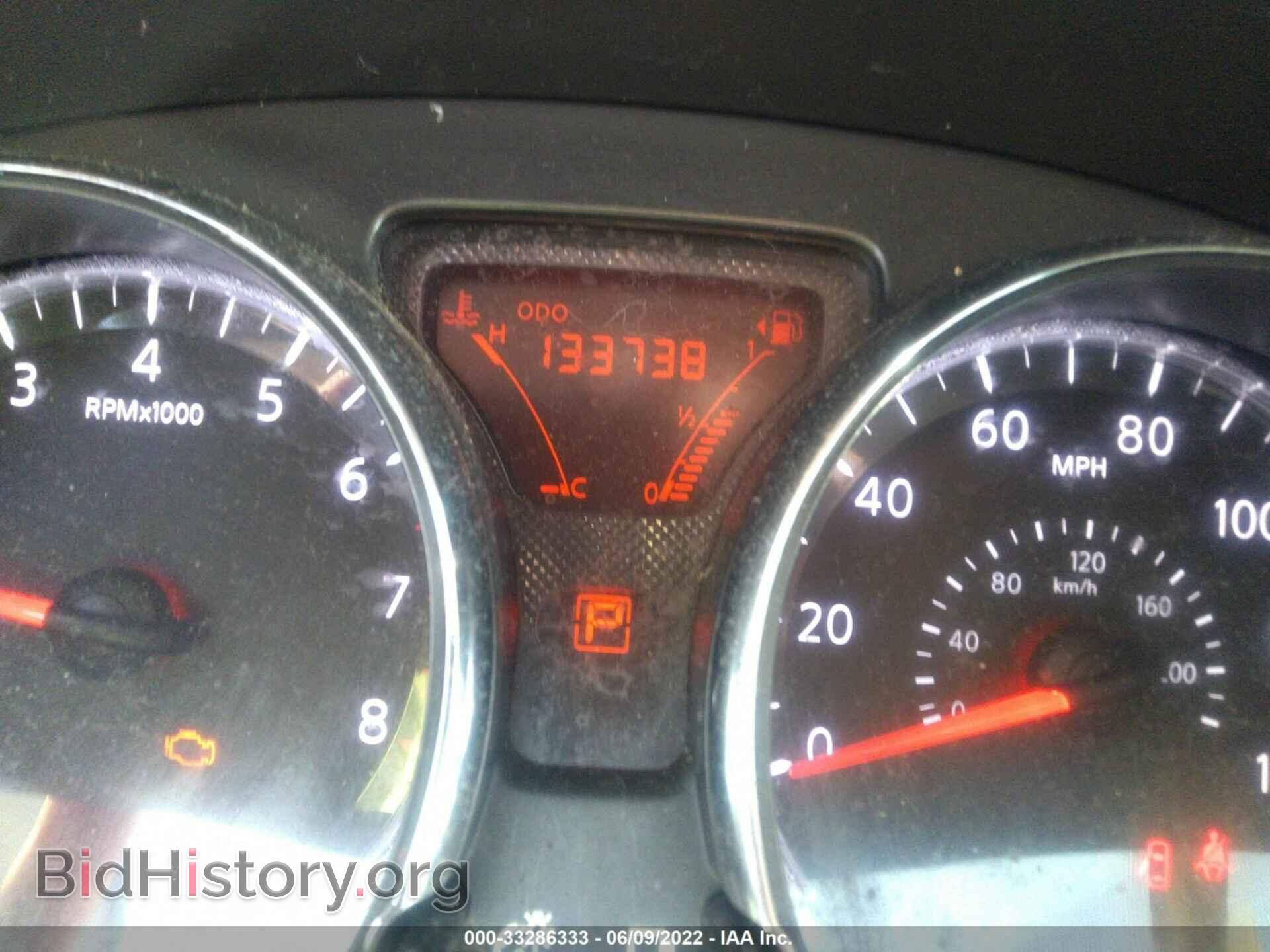 2012 NISSAN VERSA - VIN: 3N1CN7AP3CL856468 - Фото 7
