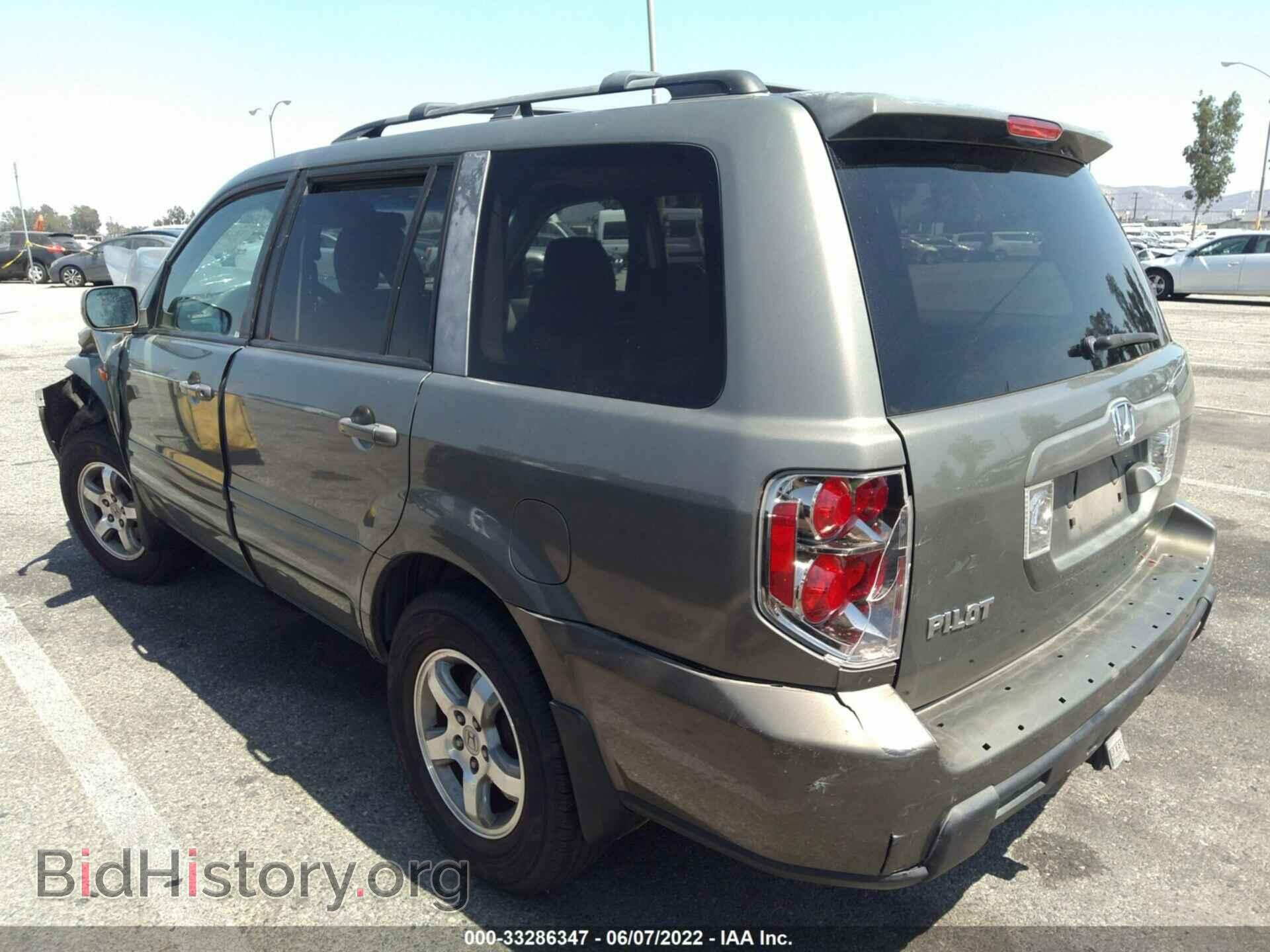 2008 HONDA PILOT - VIN: 5FNYF28768B007787 - Фото 3