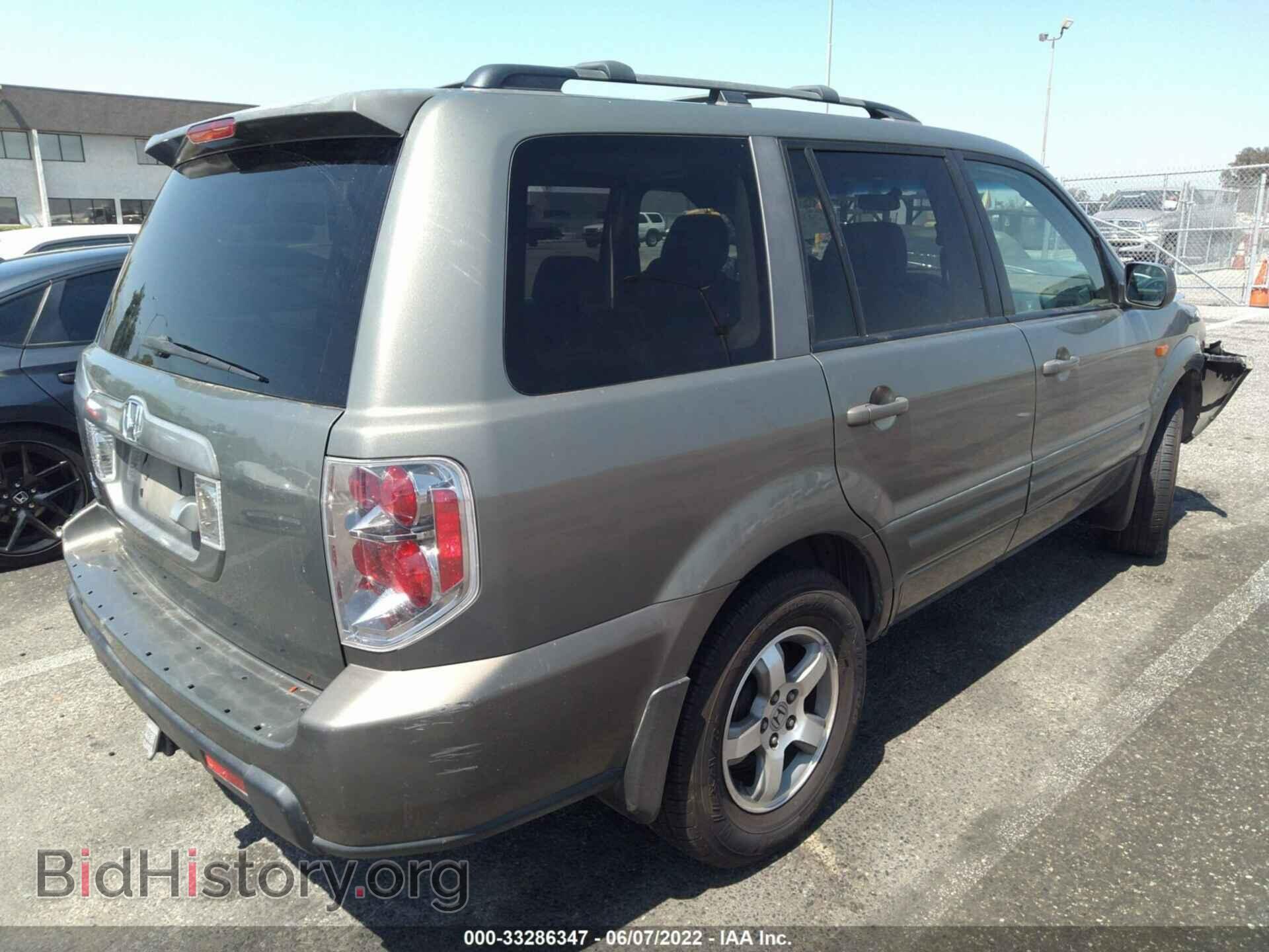 2008 HONDA PILOT - VIN: 5FNYF28768B007787 - Фото 4