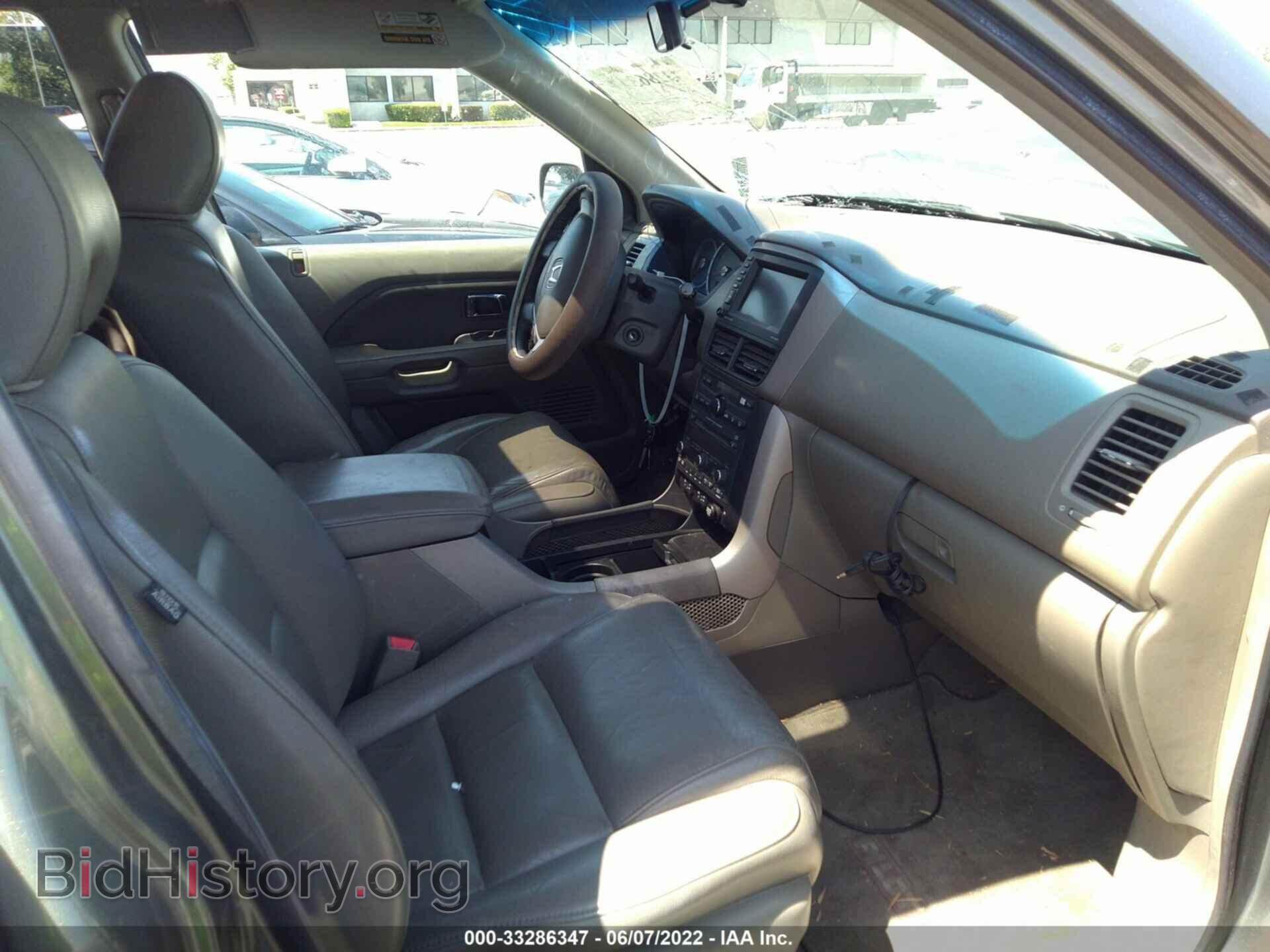 2008 HONDA PILOT - VIN: 5FNYF28768B007787 - Фото 5