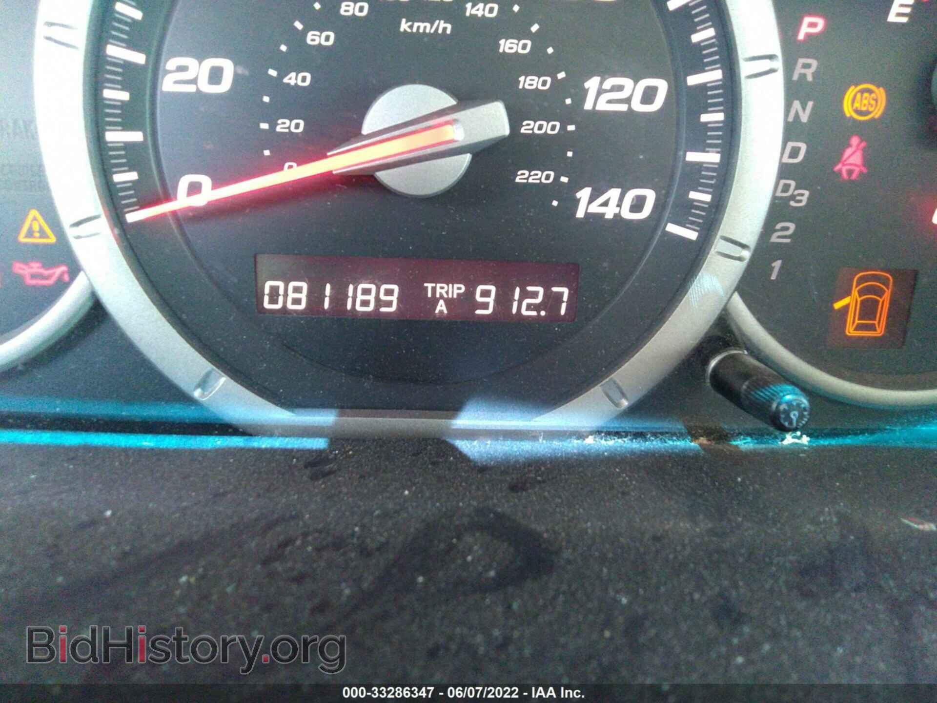 2008 HONDA PILOT - VIN: 5FNYF28768B007787 - Фото 7
