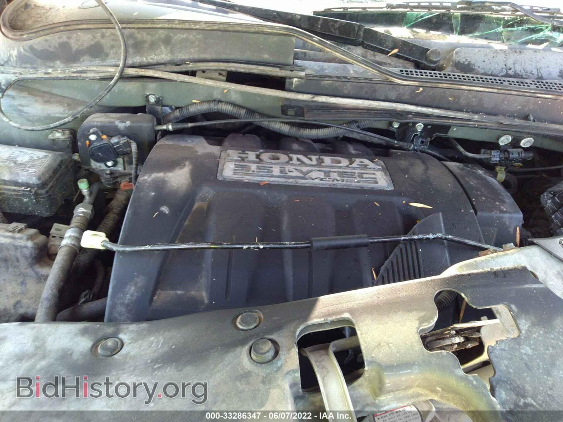 2008 HONDA PILOT - VIN: 5FNYF28768B007787 - Фото 10