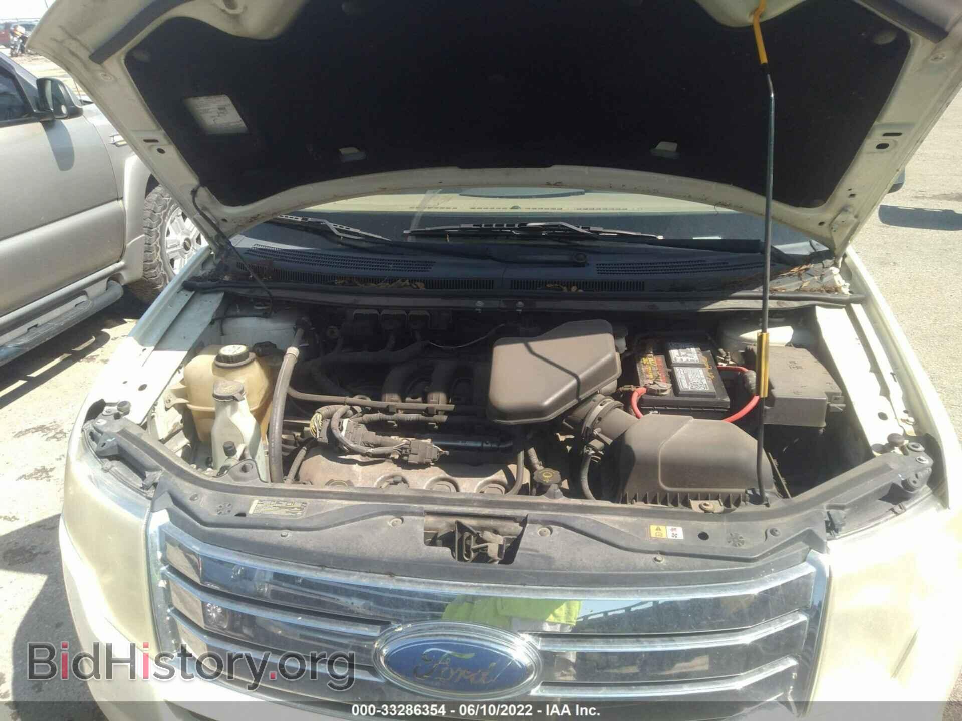 2007 FORD EDGE - VIN: 2FMDK46C57BA47758 - Фото 10