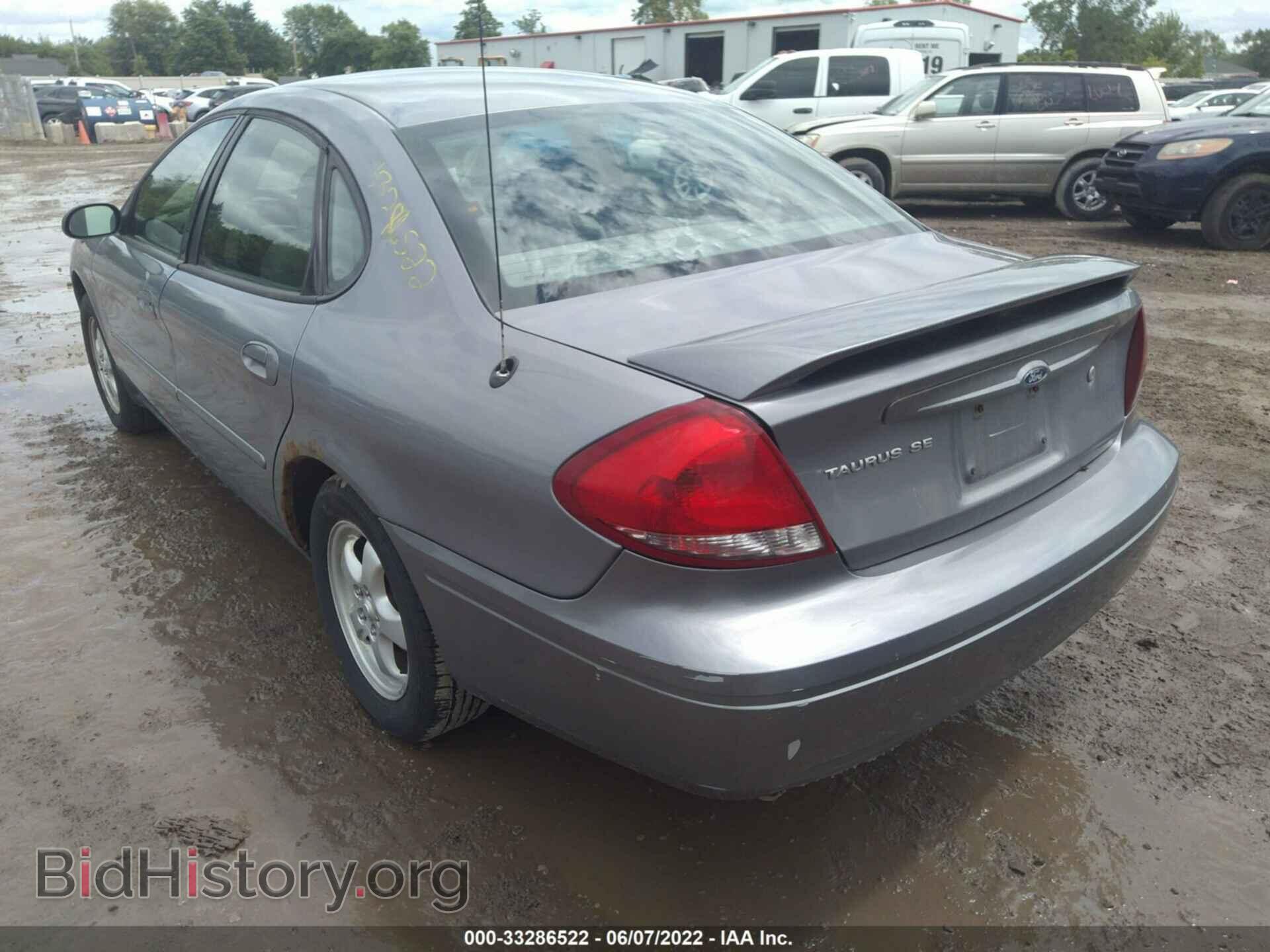 2007 FORD TAURUS - VIN: 1FAFP53U77A197695 - Фото 3