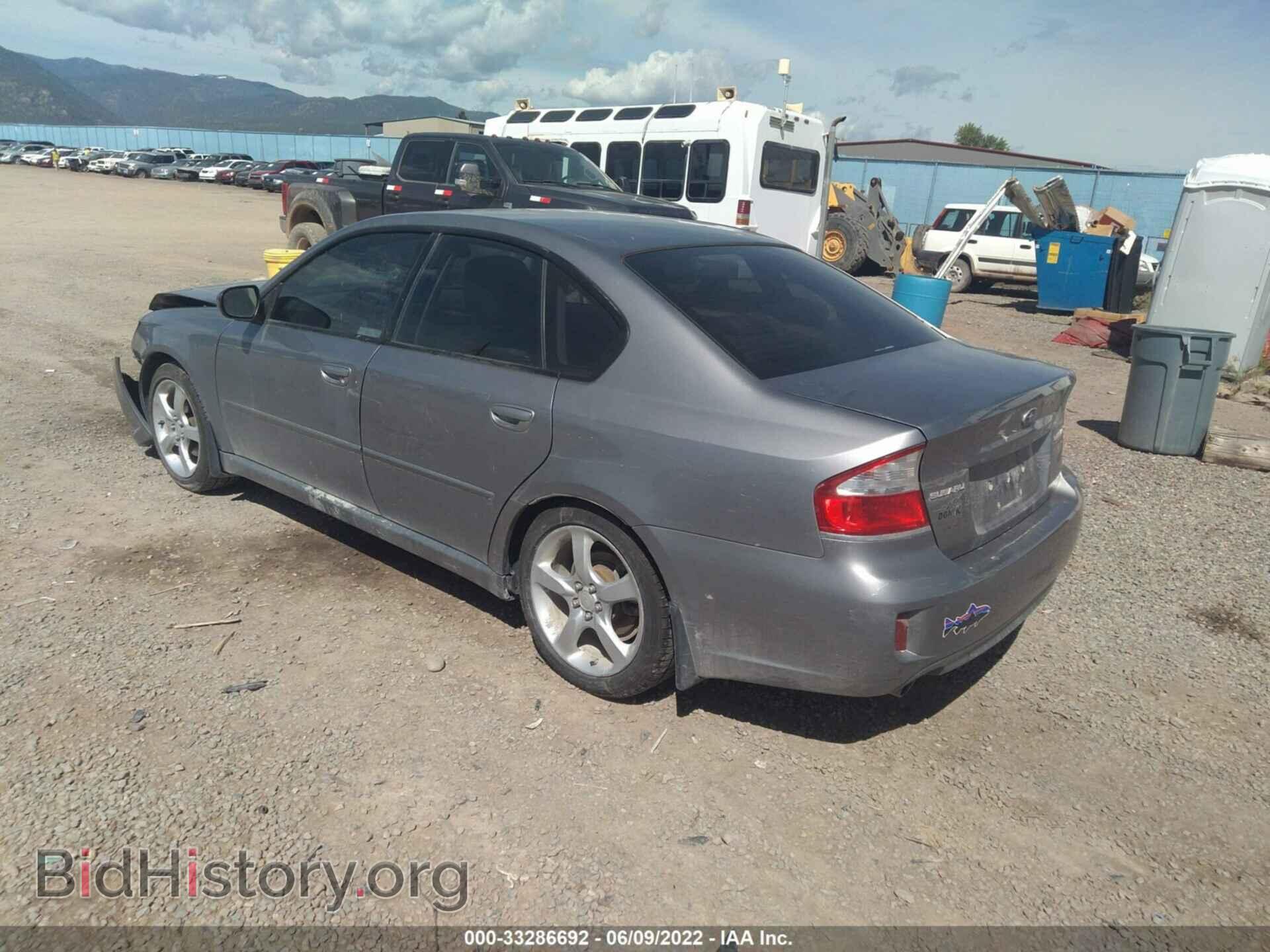 2009 SUBARU LEGACY - VIN: 4S3BL616297227653 - Фото 3
