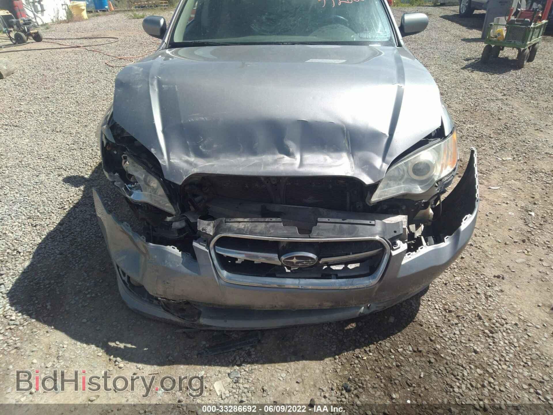 2009 SUBARU LEGACY - VIN: 4S3BL616297227653 - Фото 6