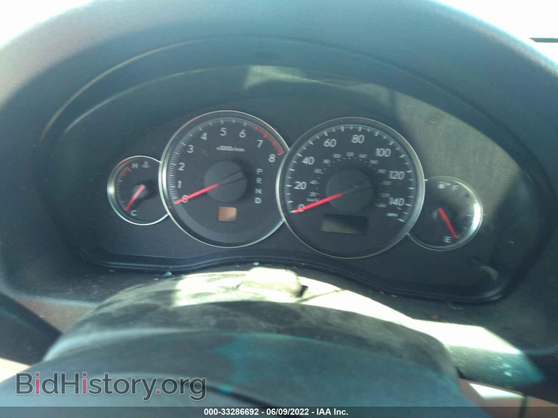 2009 SUBARU LEGACY - VIN: 4S3BL616297227653 - Фото 7