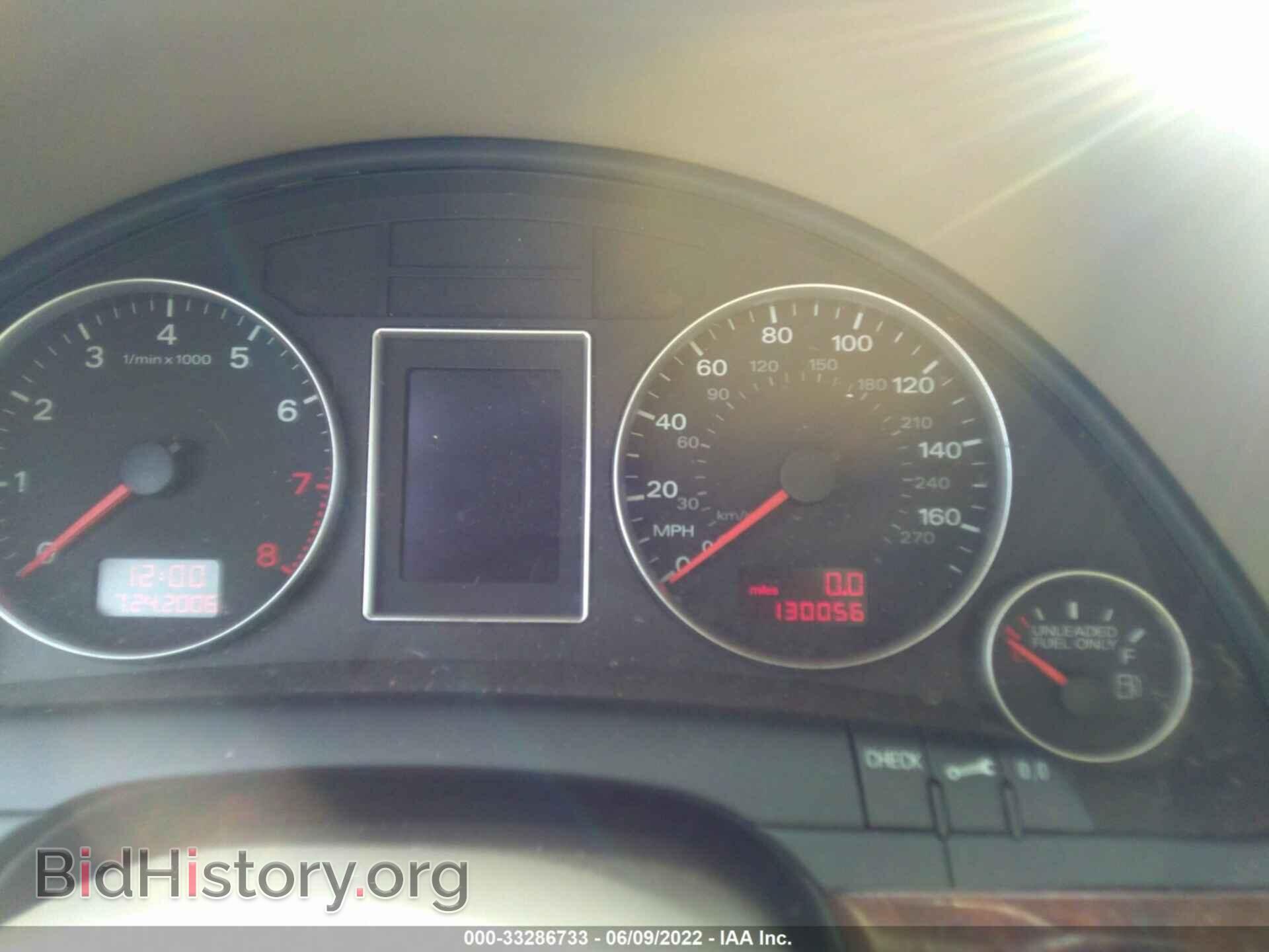2007 AUDI A4 - VIN: WAUDF78E47A197734 - Фото 7