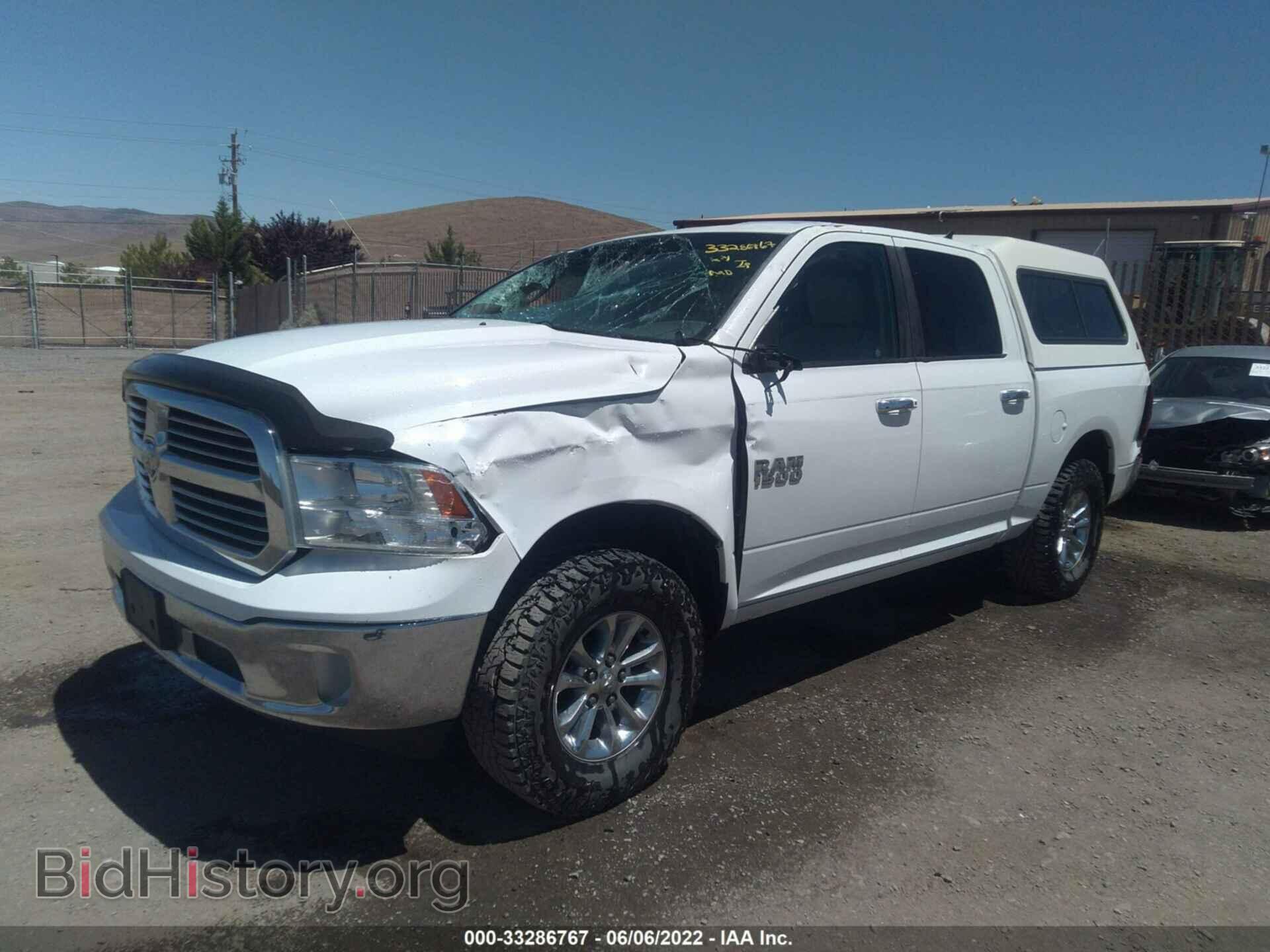 2013 RAM 1500 - VIN: 1C6RR7LG6DS676467 - Фото 2