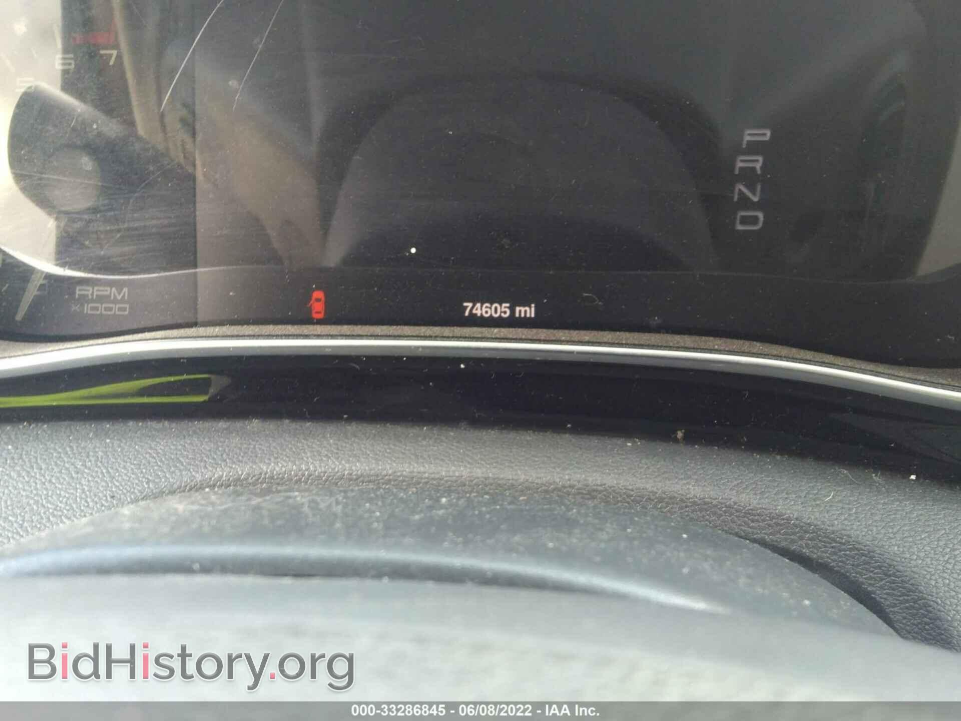 2013 DODGE DART - VIN: 1C3CDFCH2DD307629 - Фото 7