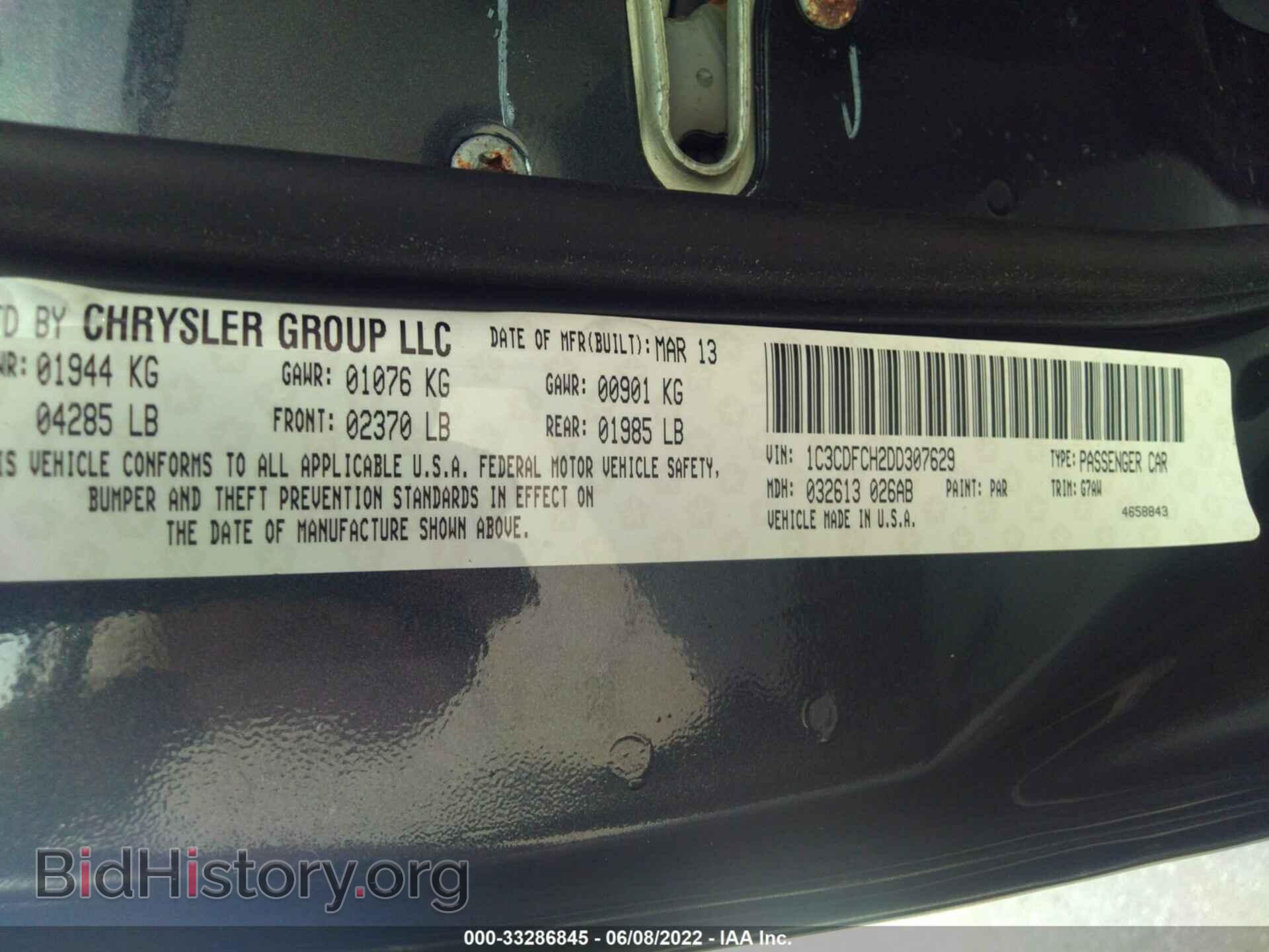 2013 DODGE DART - VIN: 1C3CDFCH2DD307629 - Фото 9