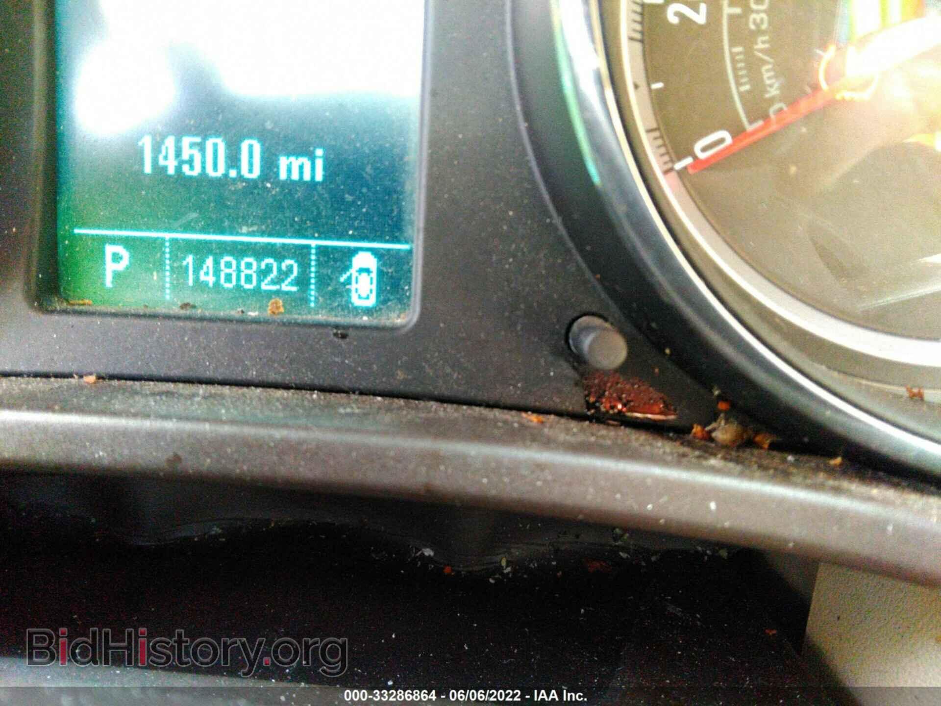 2011 BUICK REGAL - VIN: W04GN5EC8B1059434 - Фото 7