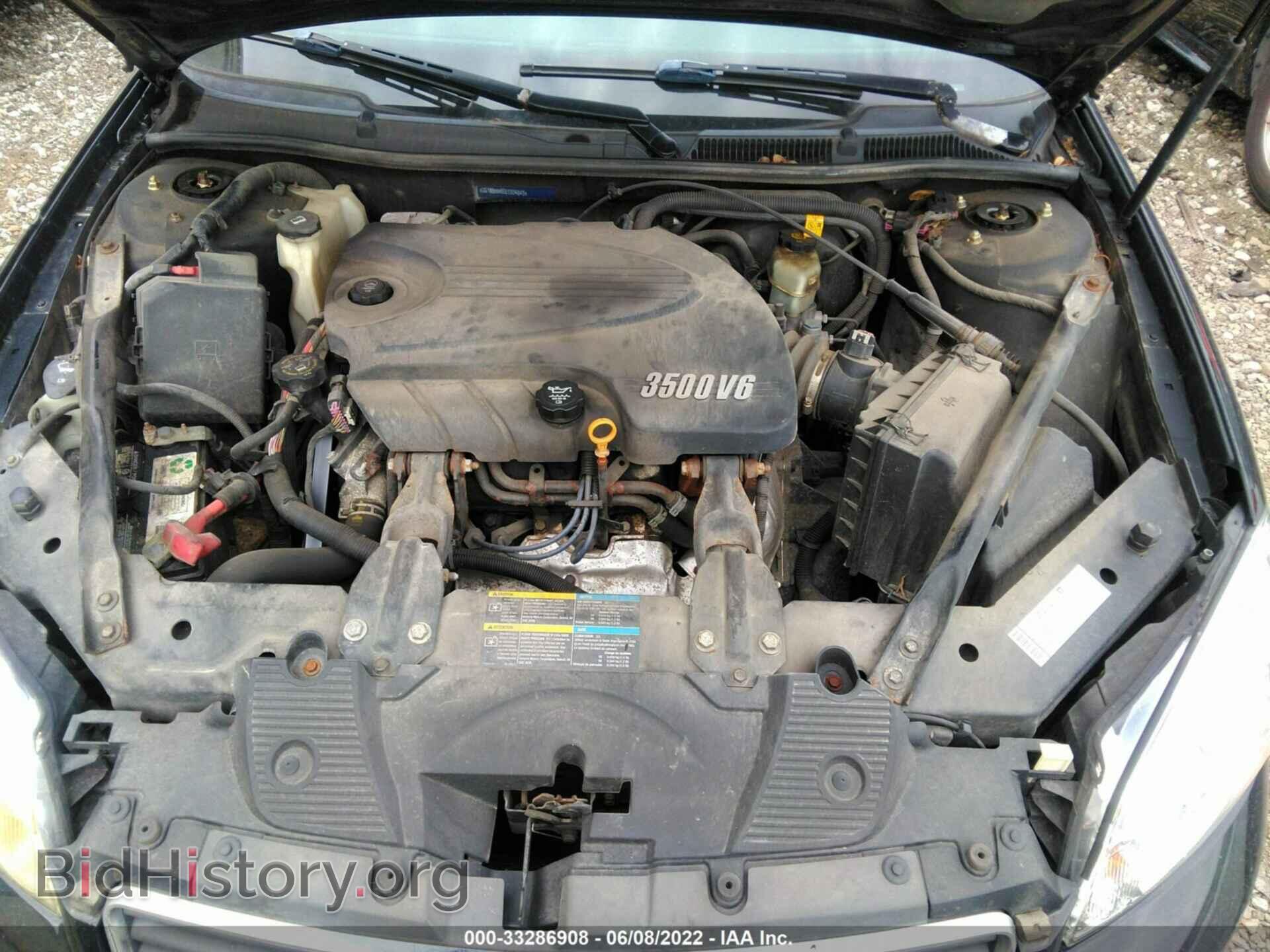 2008 CHEVROLET IMPALA - VIN: 2G1WB55K681304843 - Фото 10