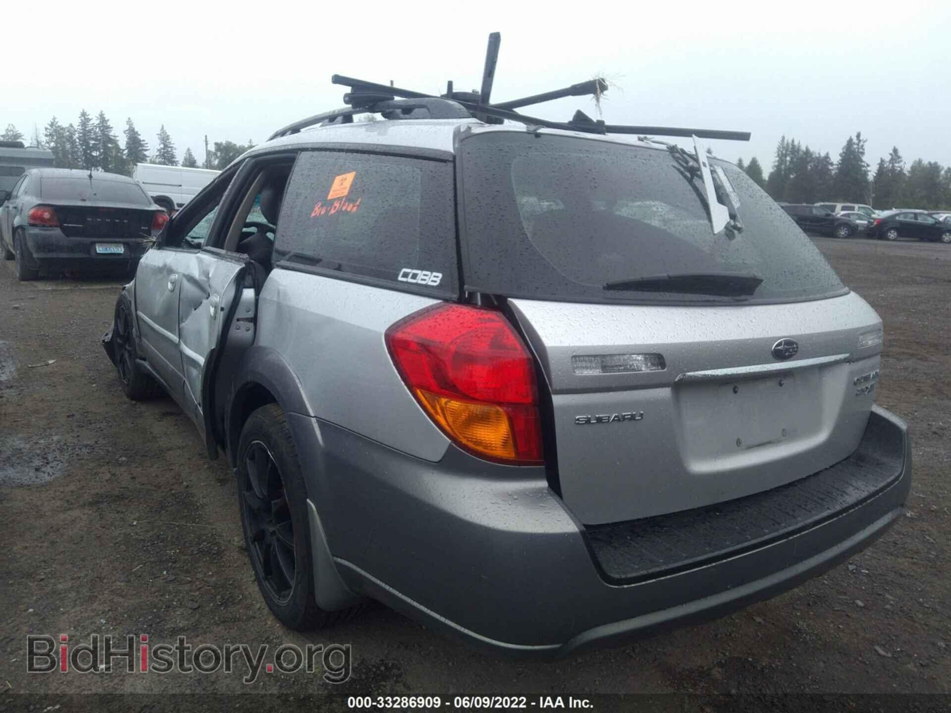 2006 SUBARU LEGACY WAGON - VIN: 4S4BP67C366346309 - Фото 3