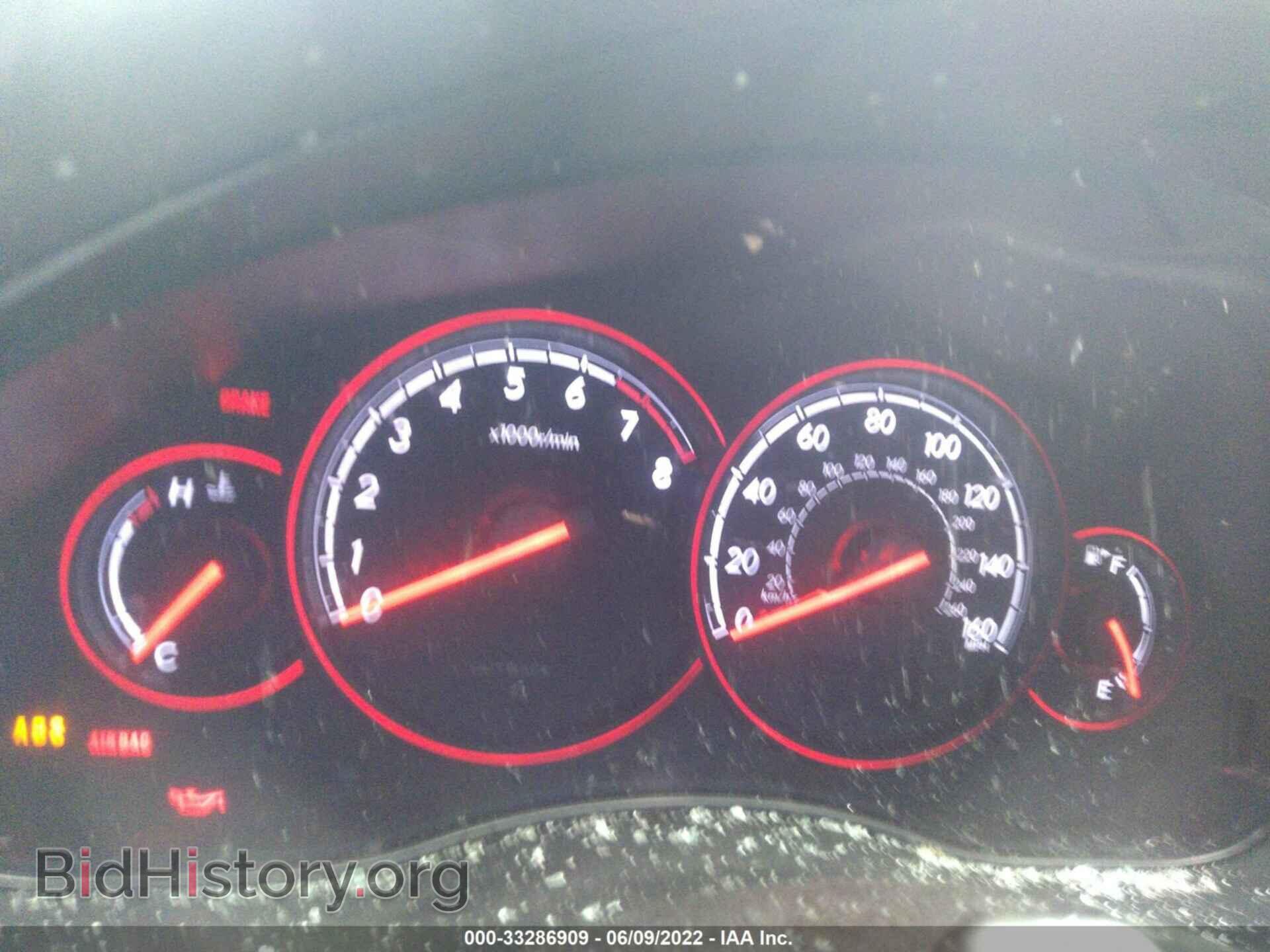 2006 SUBARU LEGACY WAGON - VIN: 4S4BP67C366346309 - Фото 7