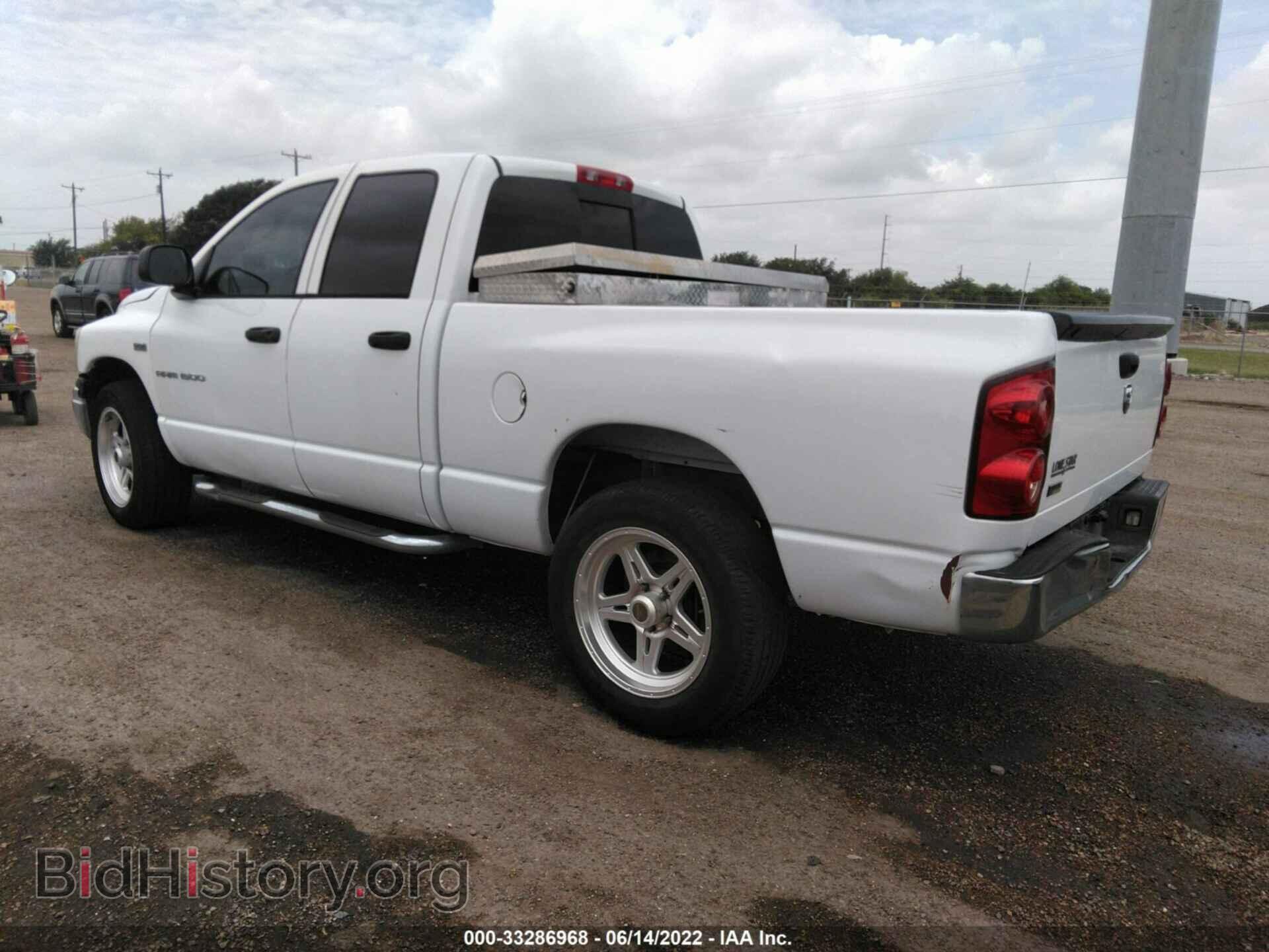 2007 DODGE RAM 1500 - VIN: 1D7HA18PX7S195620 - Фото 3