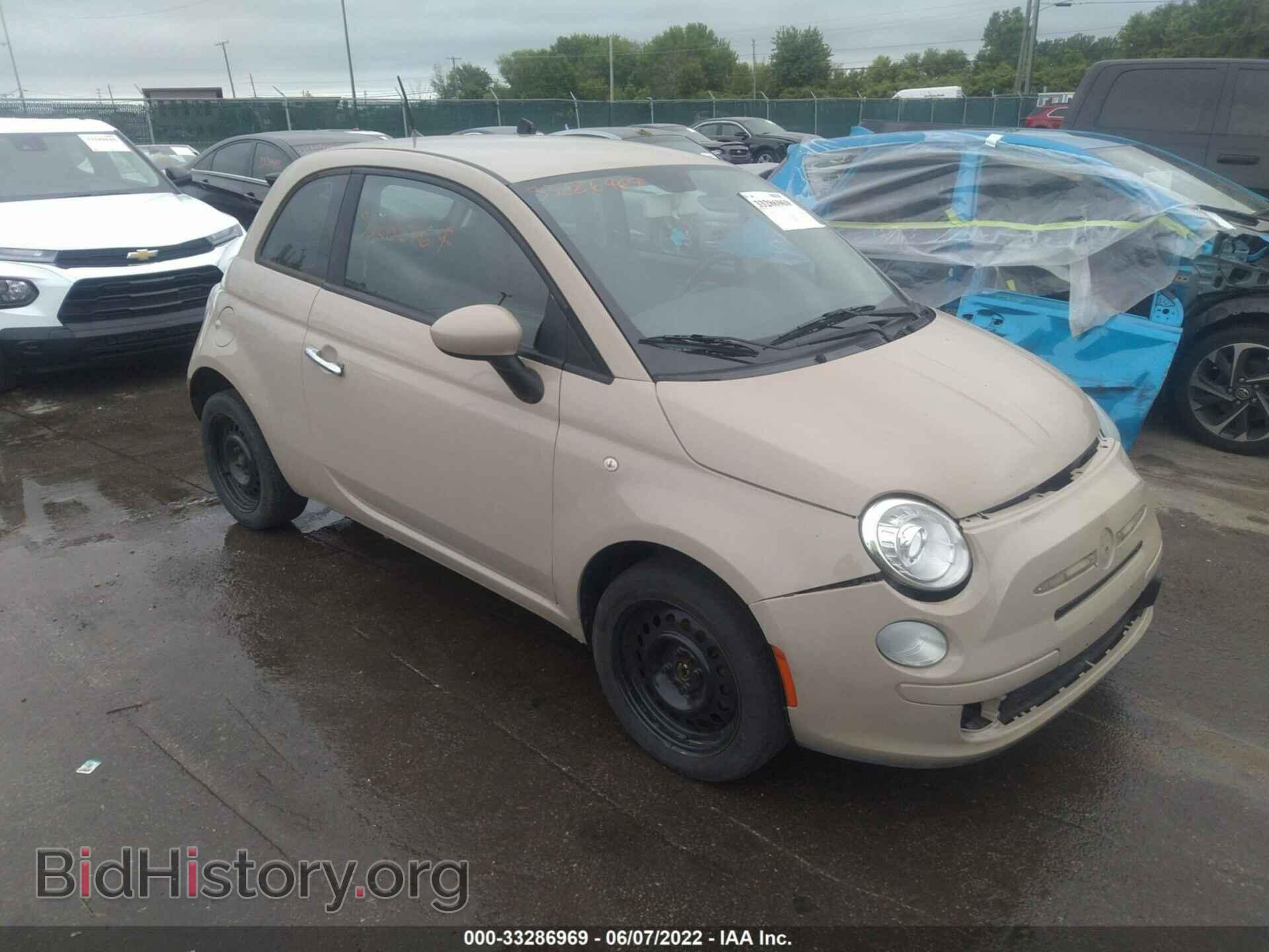 Photo 3C3CFFARXCT254371 - FIAT 500 2012