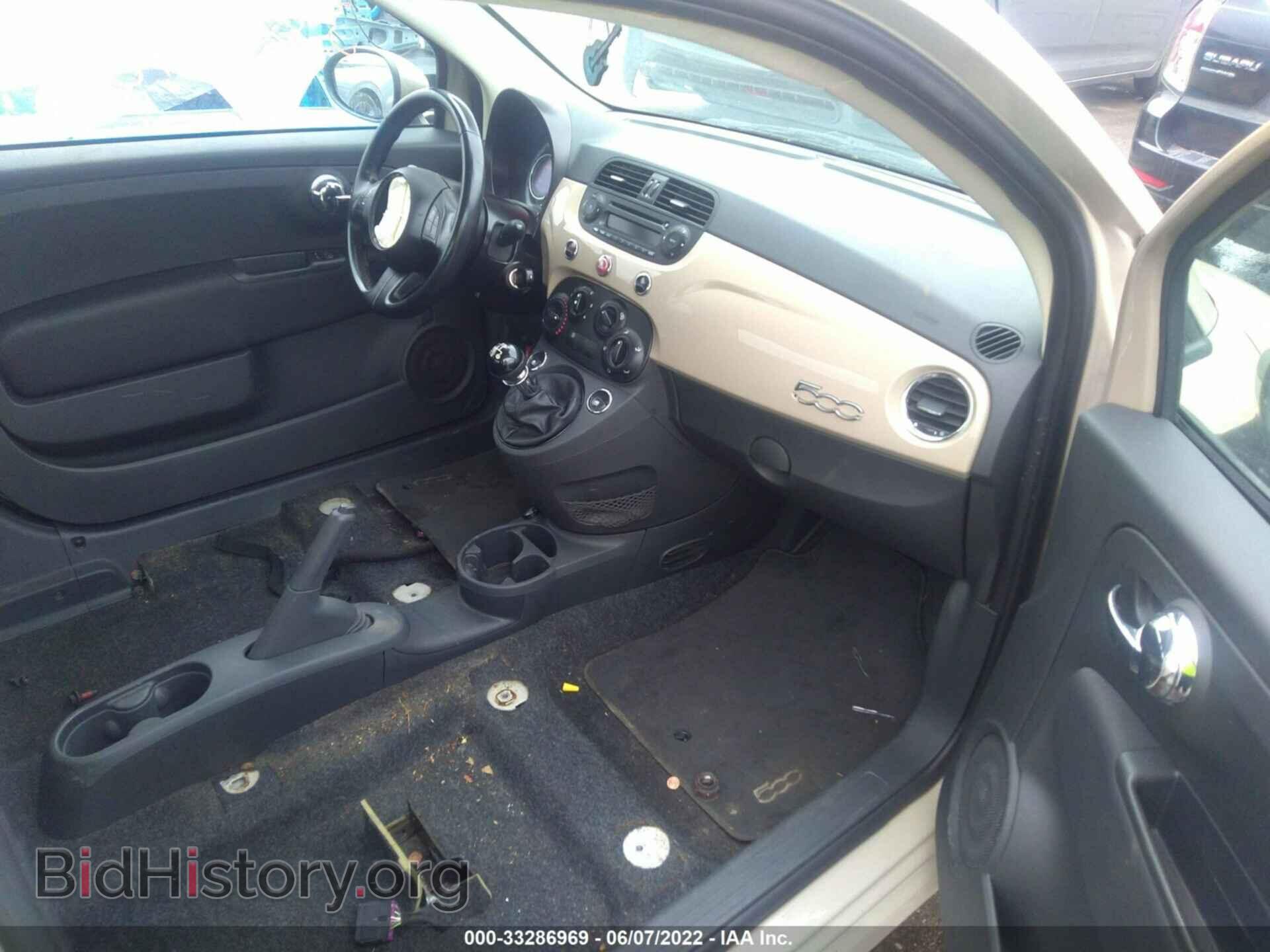 2012 FIAT 500 - VIN: 3C3CFFARXCT254371 - Фото 5