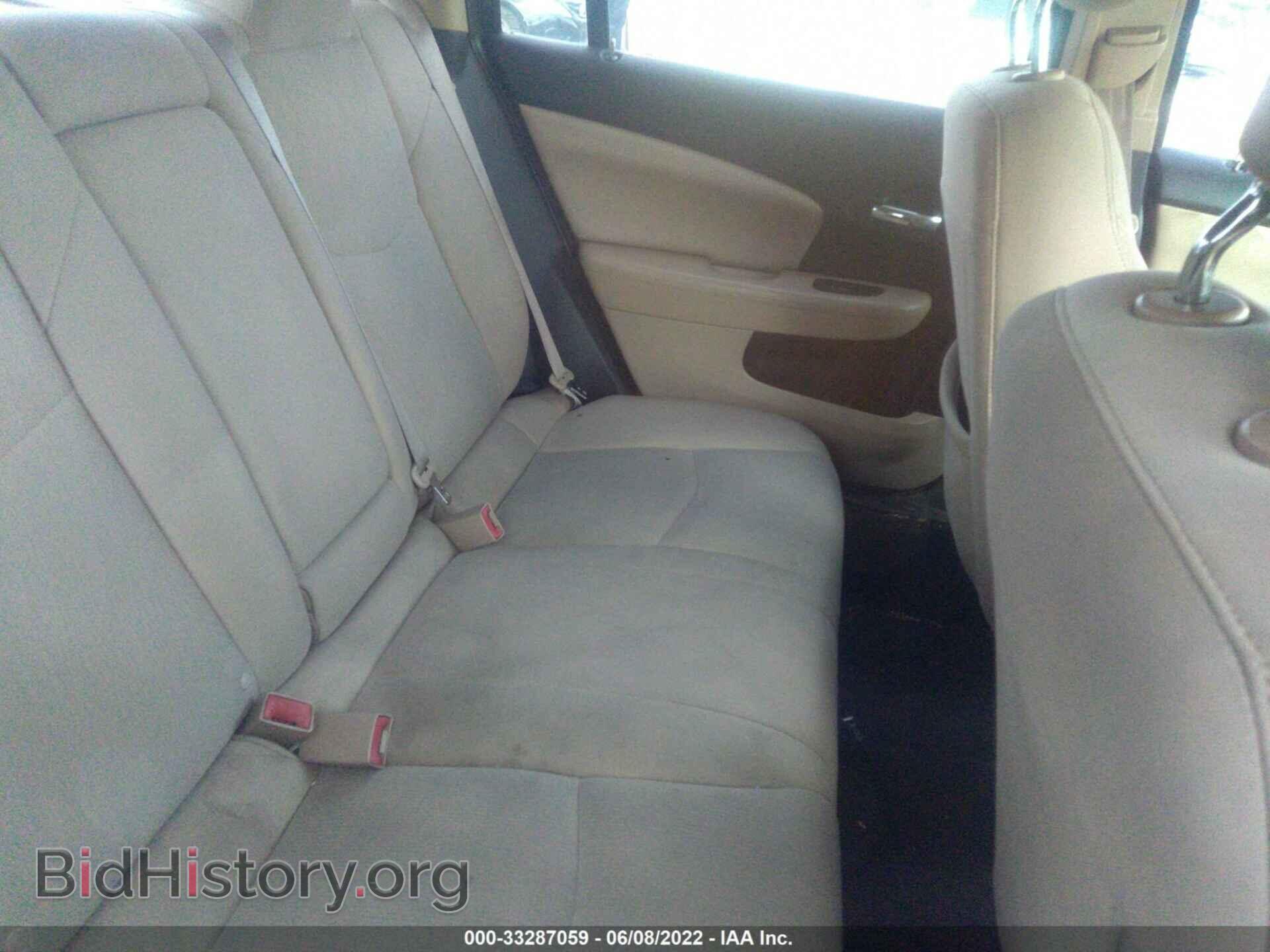 2012 CHRYSLER 200 - VIN: 1C3CCBBB1CN106807 - Фото 8