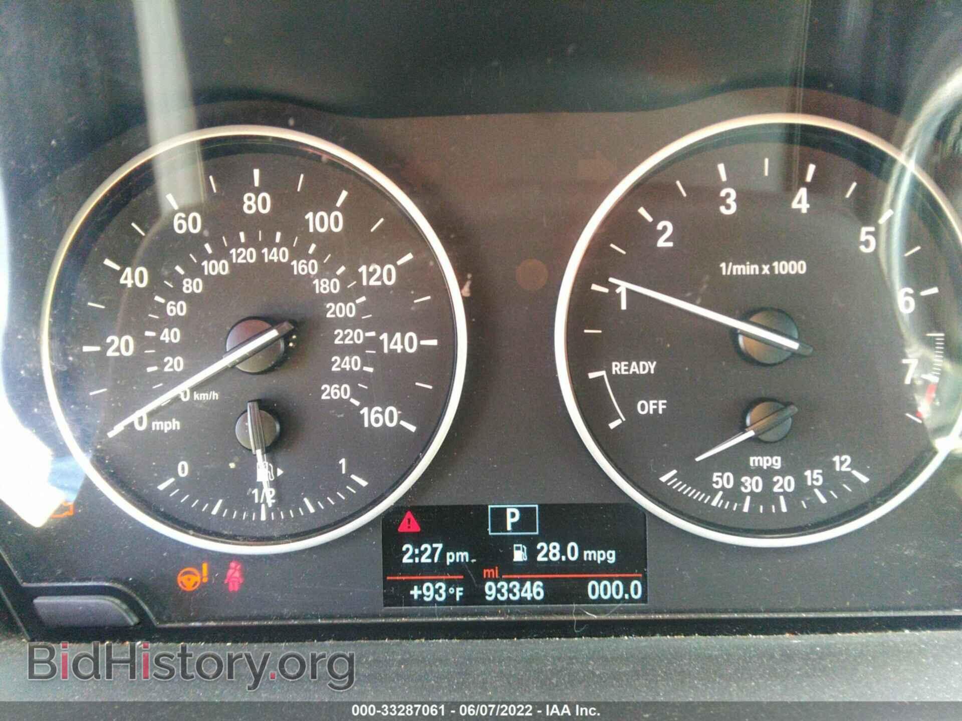 2016 BMW X1 - VIN: WBXHT3C39GP884882 - Фото 7