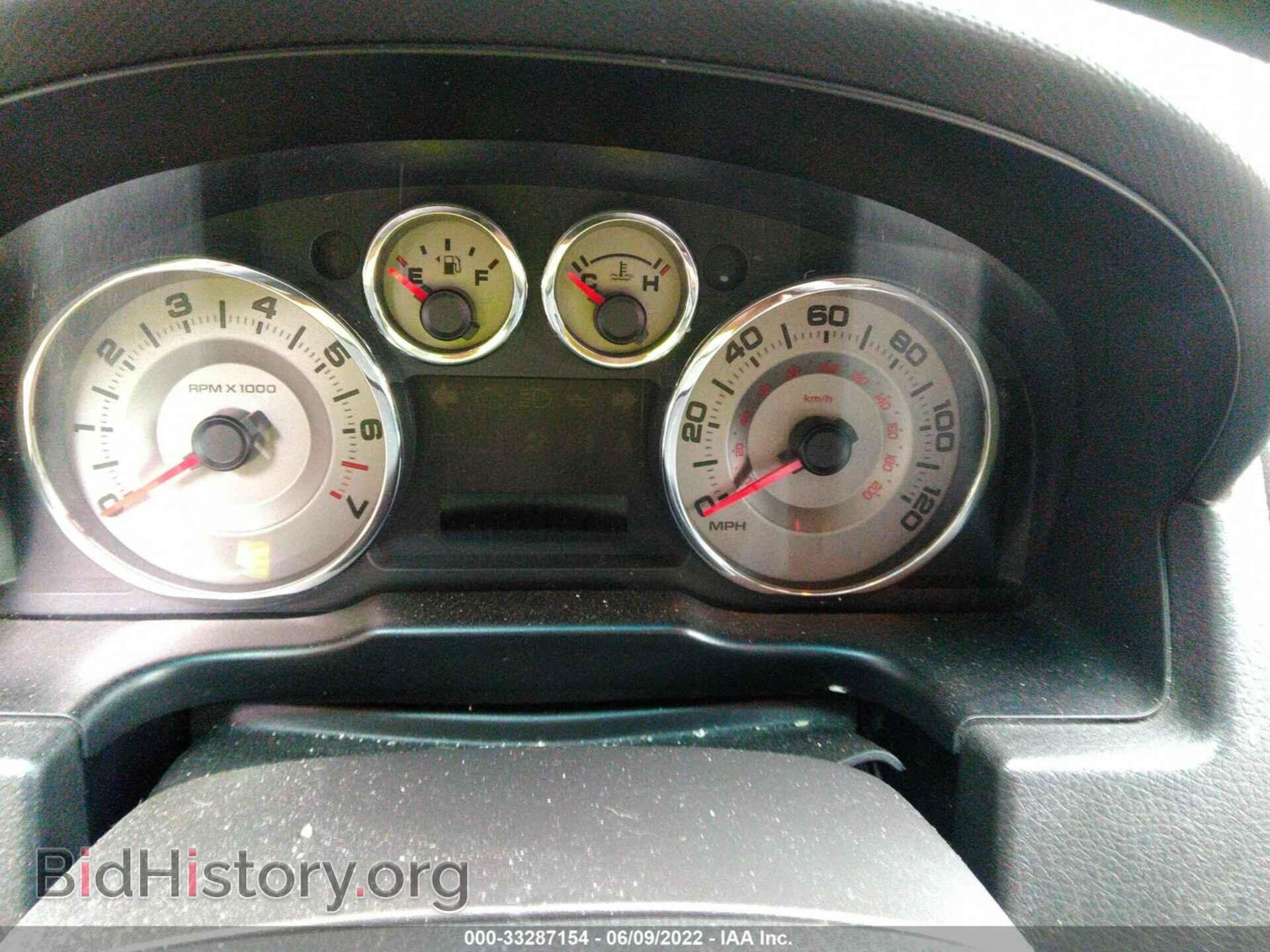 2008 FORD EDGE - VIN: 2FMDK39C58BB43879 - Photo 7