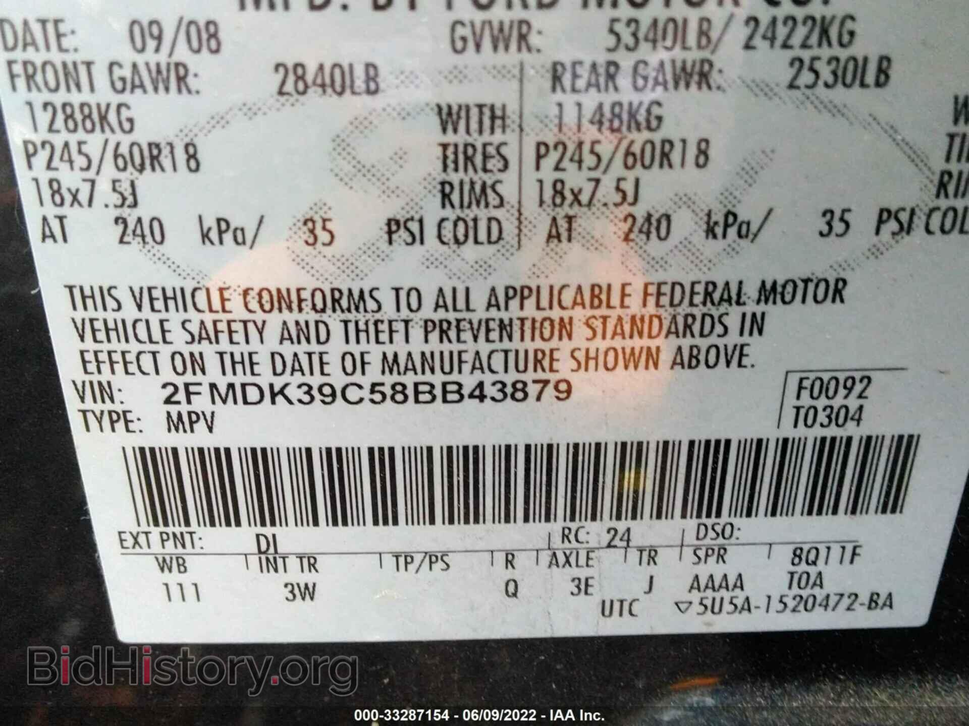 2008 FORD EDGE - VIN: 2FMDK39C58BB43879 - Photo 9
