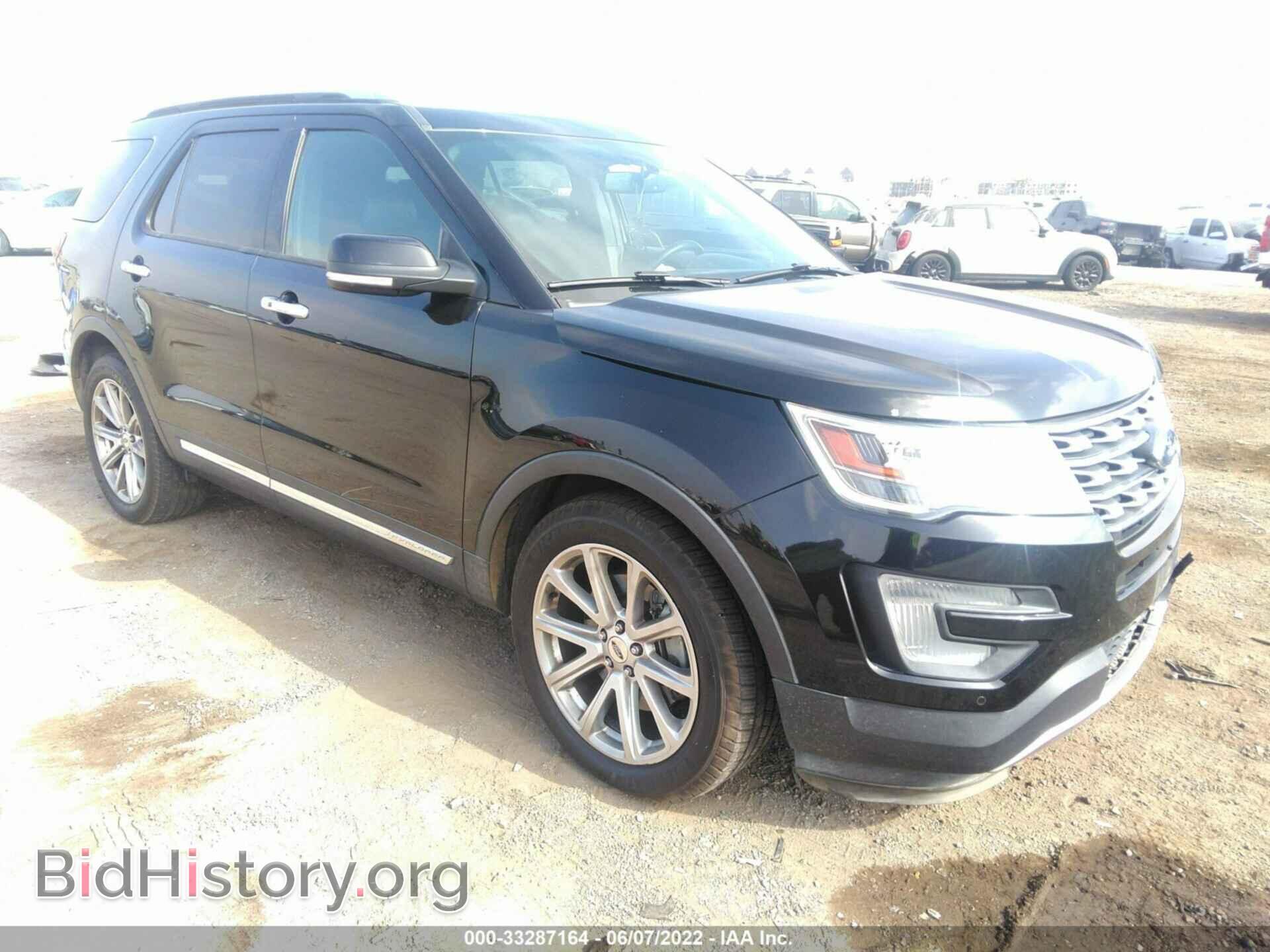 Photo 1FM5K7F8XHGC13722 - FORD EXPLORER 2017