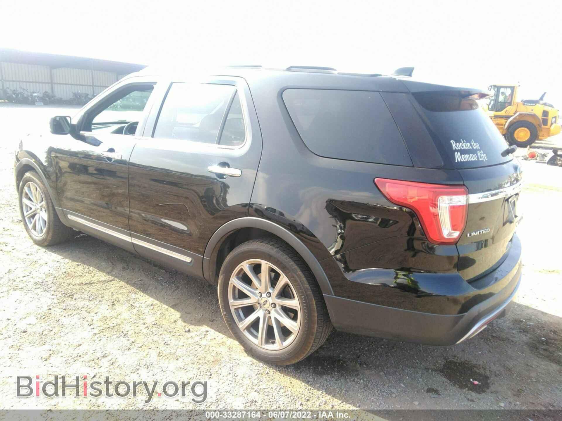 2017 FORD EXPLORER - VIN: 1FM5K7F8XHGC13722 - Фото 3