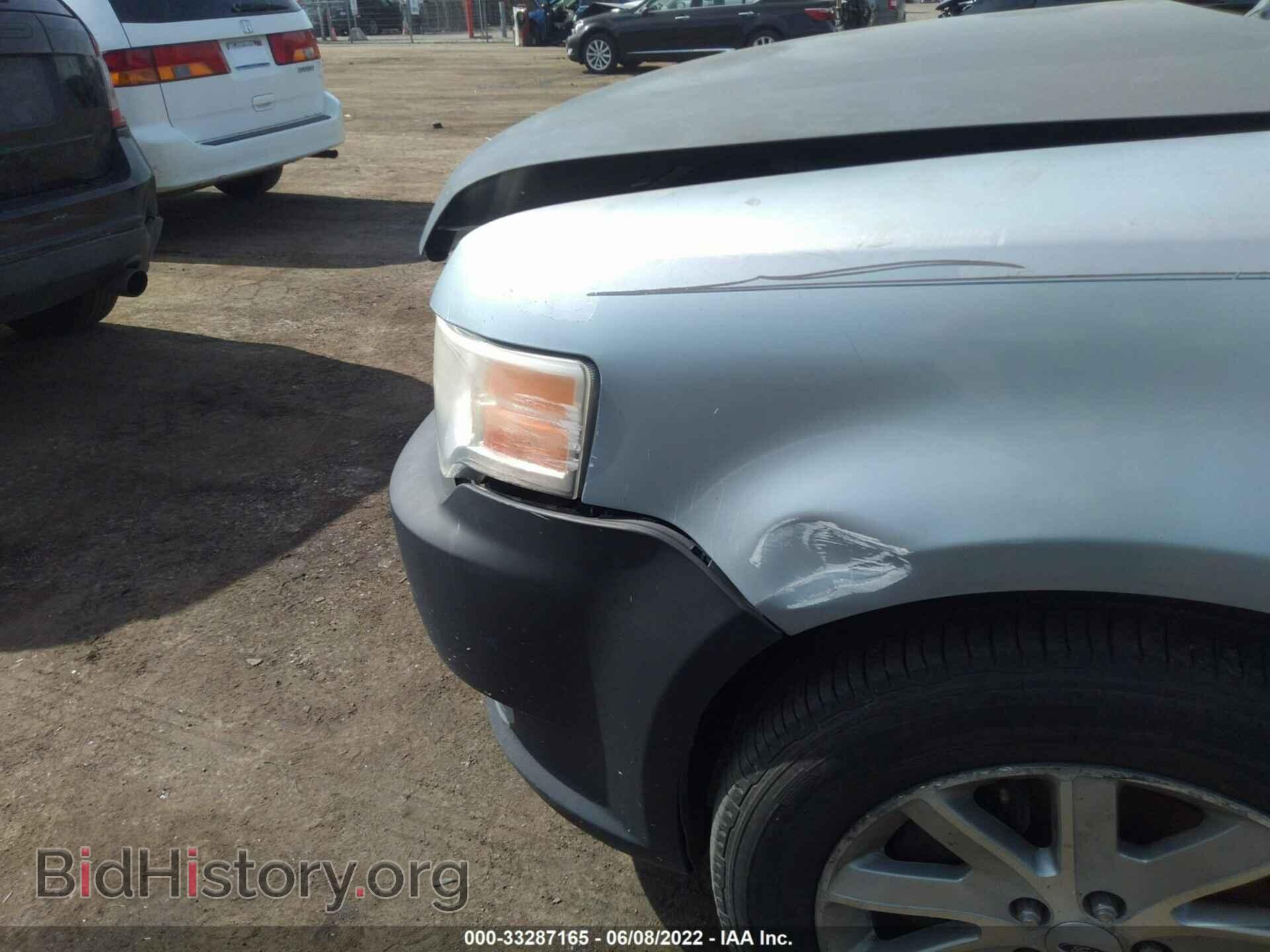 2009 FORD FLEX - VIN: 2FMDK51C49BA05968 - Фото 6