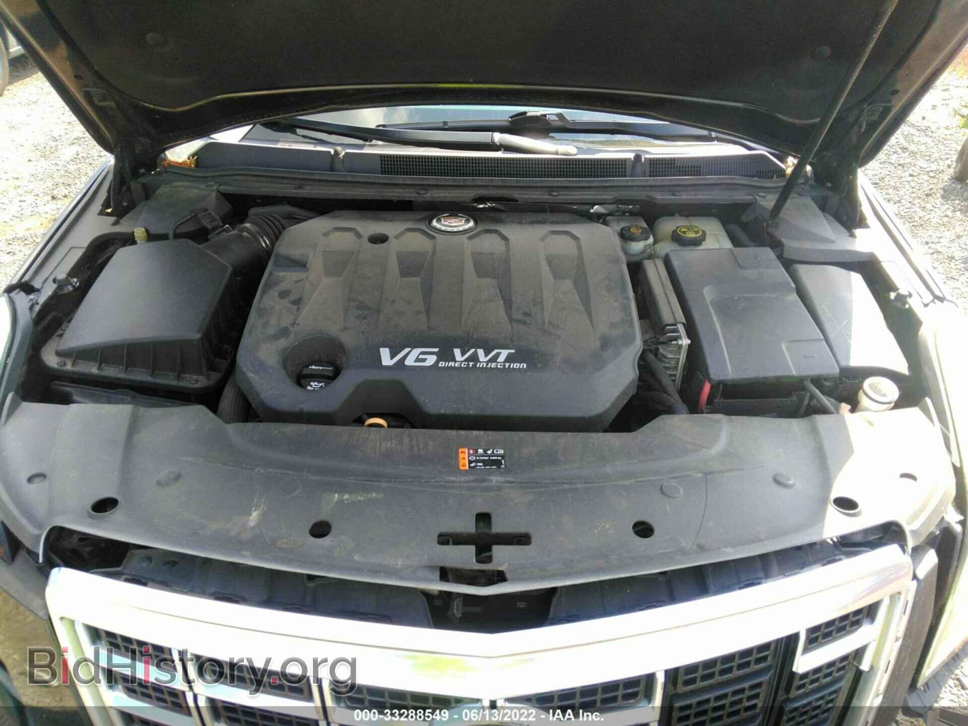 2013 CADILLAC XTS - VIN: 2G61P5S3XD9109018 - Photo 10