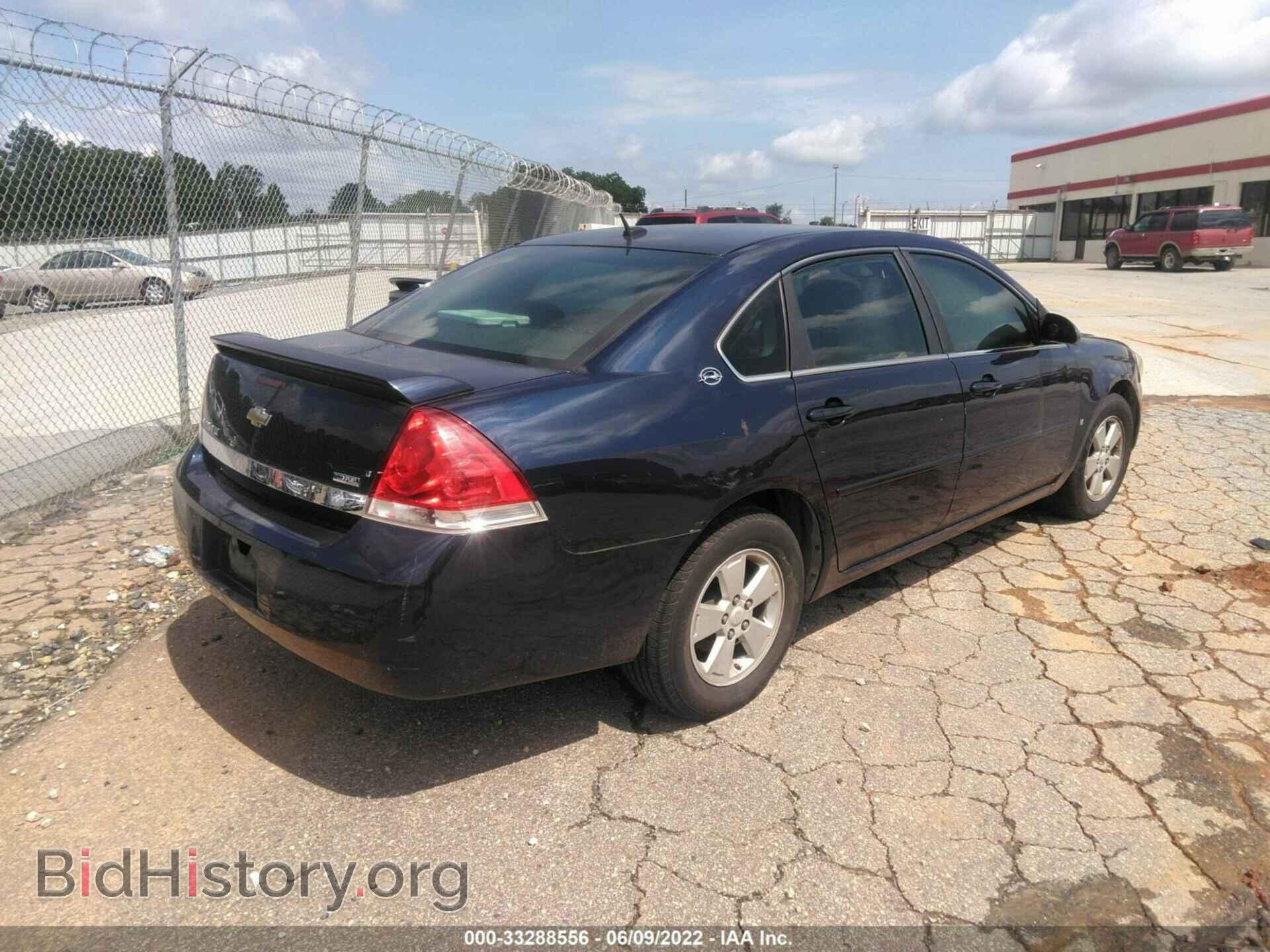 2007 CHEVROLET IMPALA - VIN: 2G1WT58K279268917 - Фото 4