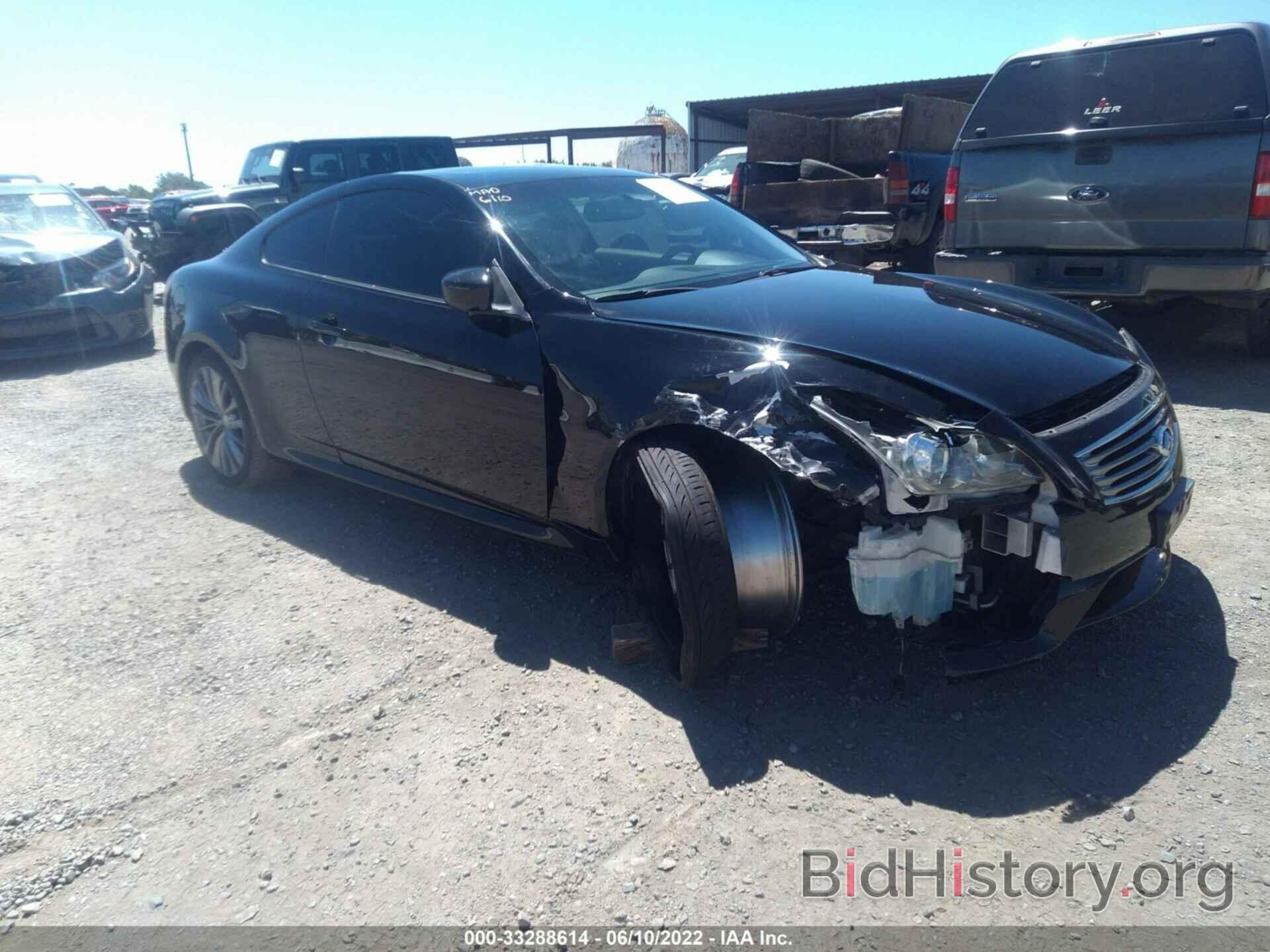 Photo JN1CV6EK9BM214673 - INFINITI G37 COUPE 2011