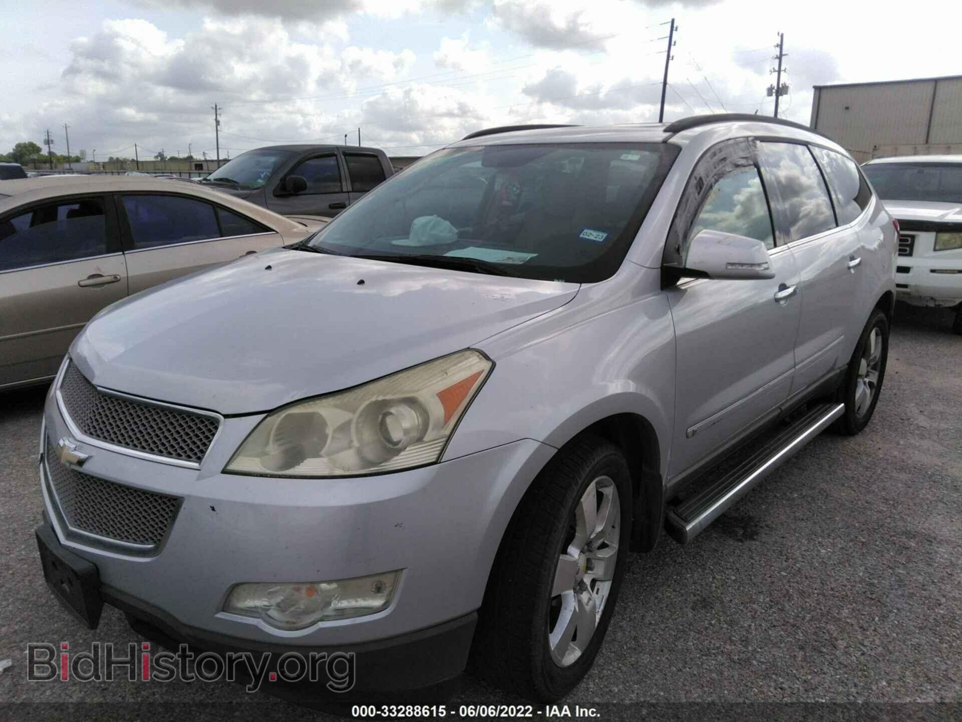 2009 CHEVROLET TRAVERSE - VIN: 1GNER33D19S130633 - Фото 2