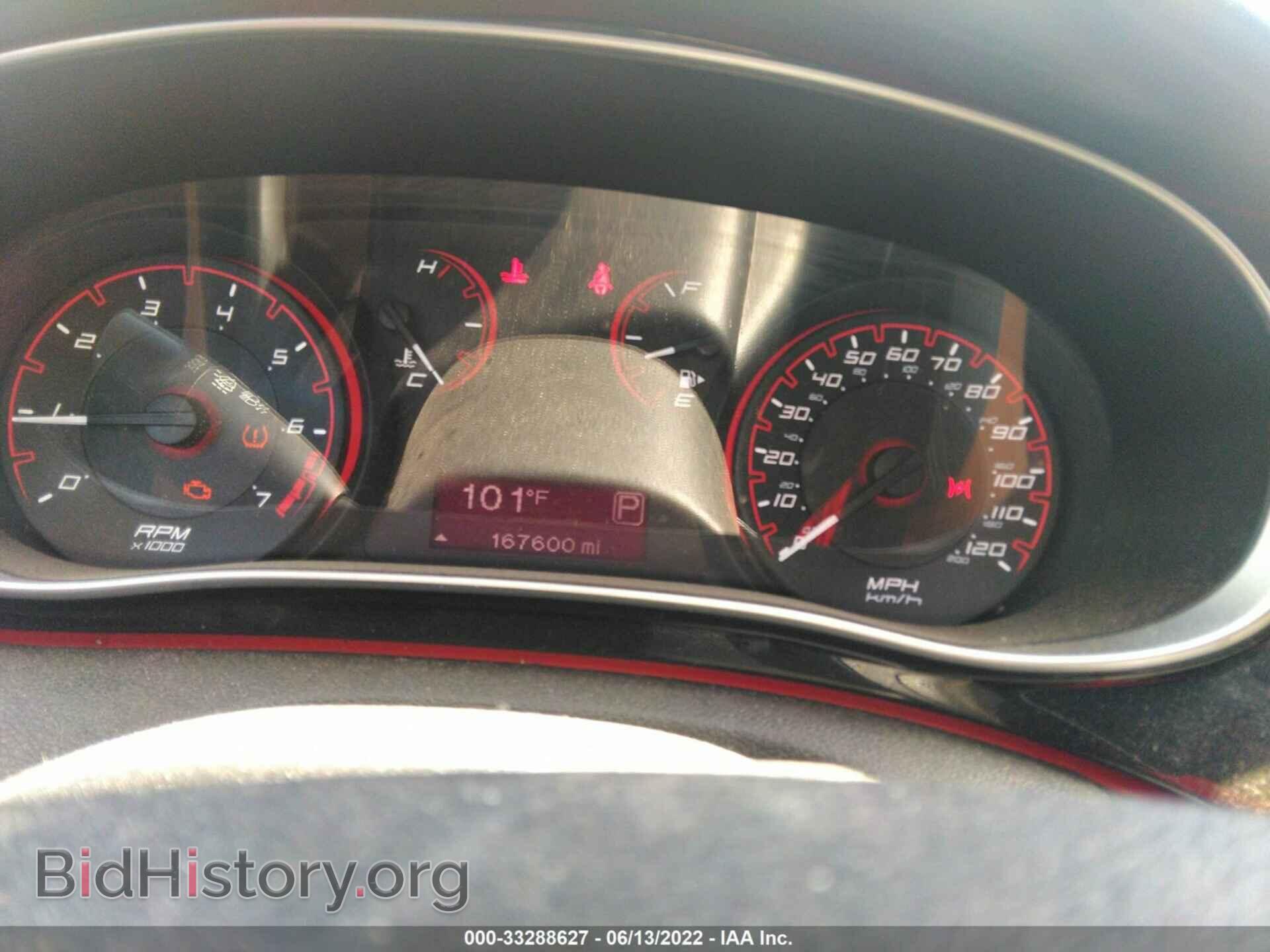 2015 DODGE DART - VIN: 1C3CDFAA3FD404976 - Фото 7