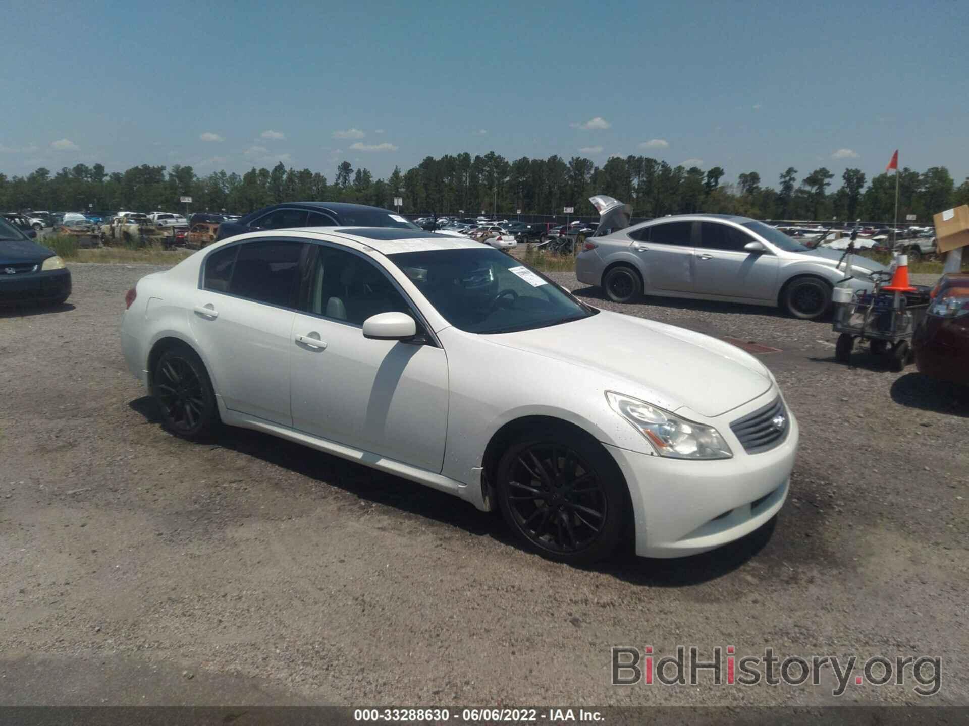 Photo JNKBV61E07M709519 - INFINITI G35 SEDAN 2007