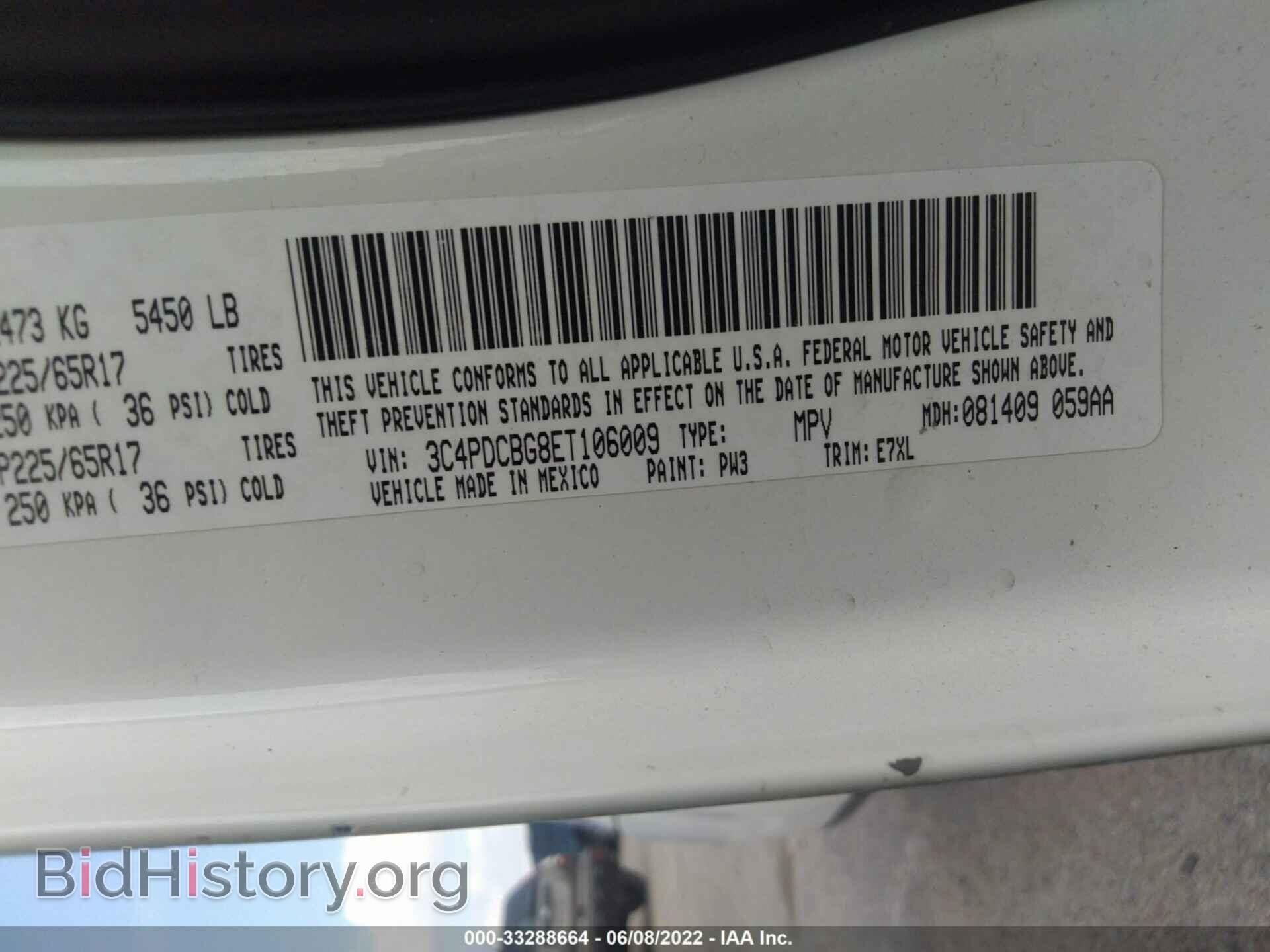 2014 DODGE JOURNEY - VIN: 3C4PDCBG8ET106009 - Фото 9