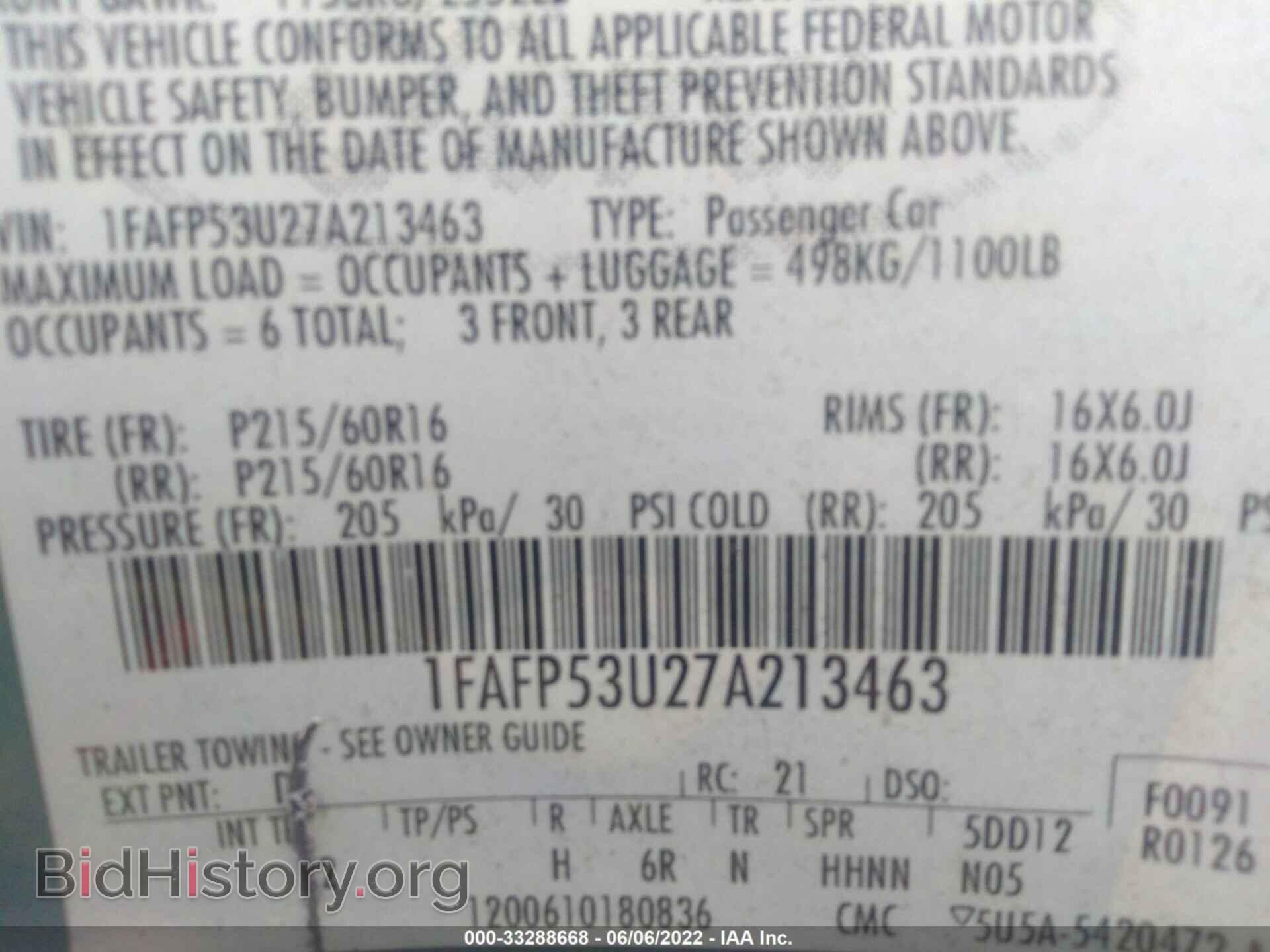 2007 FORD TAURUS - VIN: 1FAFP53U27A213463 - Фото 9