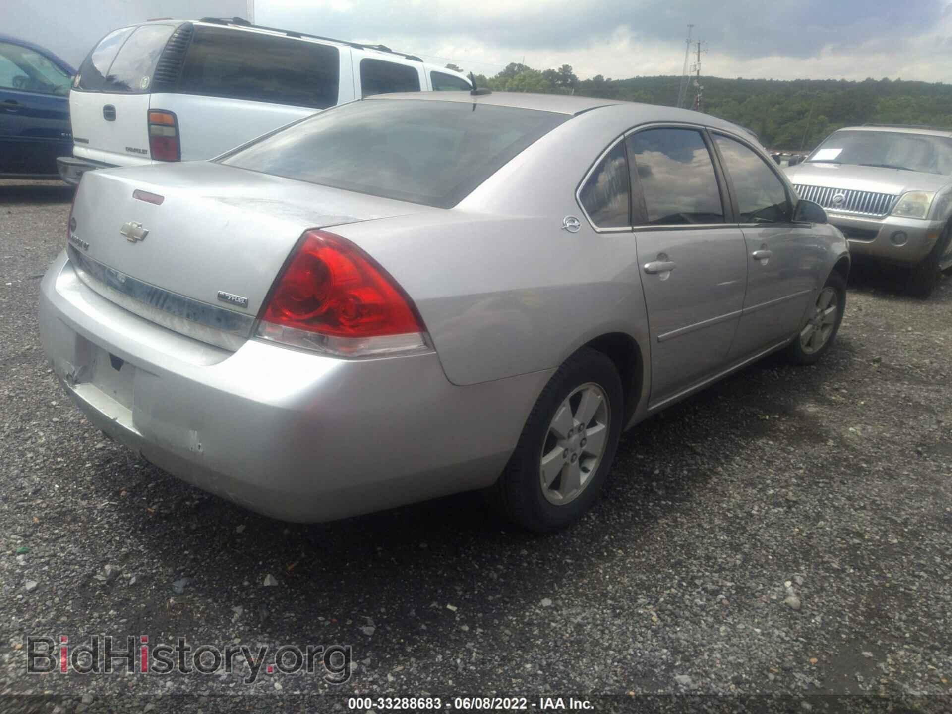 2007 CHEVROLET IMPALA - VIN: 2G1WT58K879319000 - Фото 4