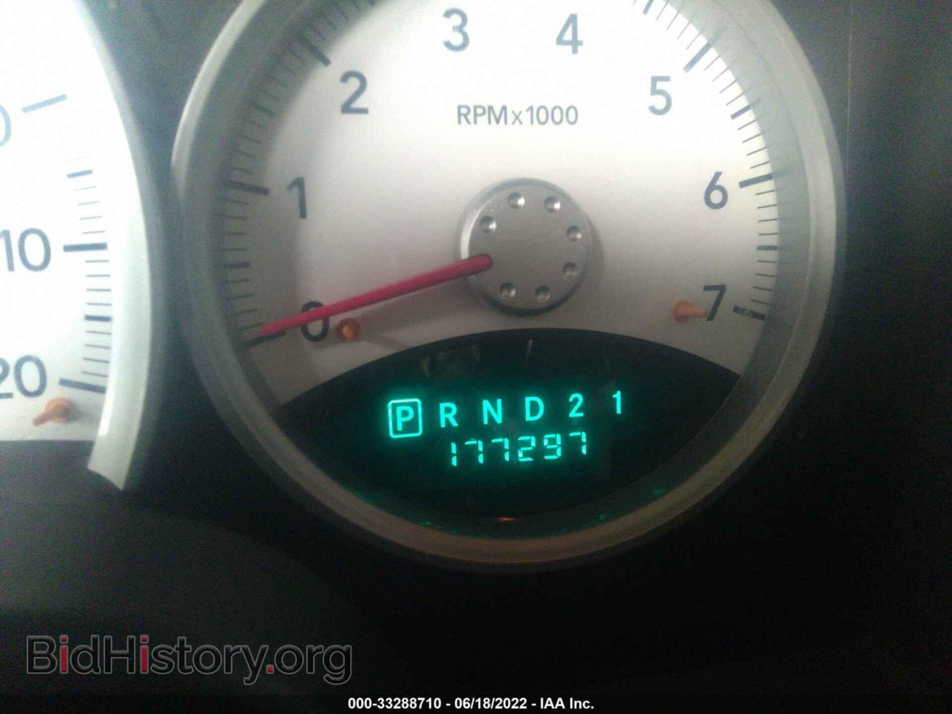 2006 DODGE DURANGO - VIN: 1D8HD48N86F145714 - Photo 7