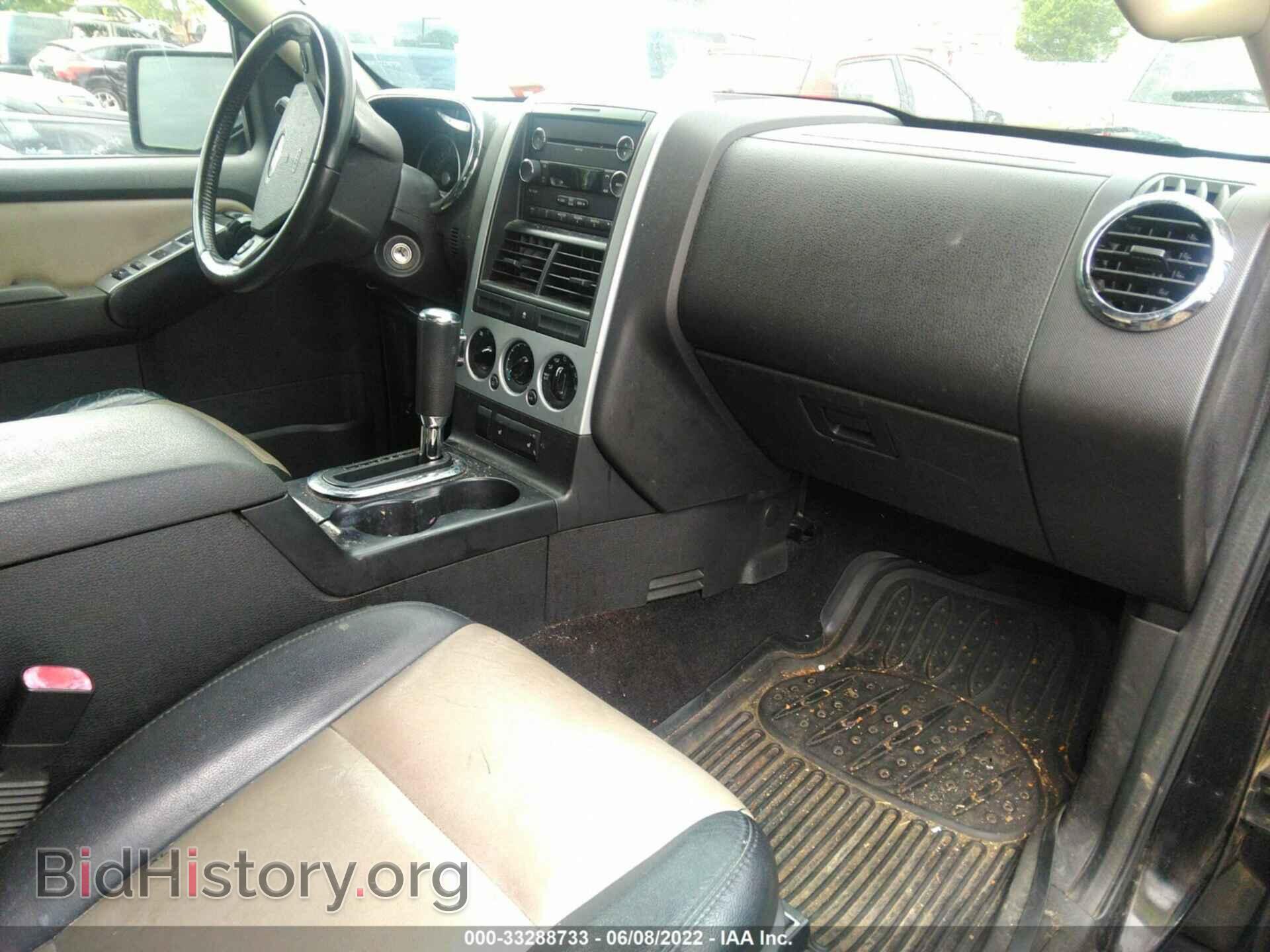 2008 FORD EXPLORER - VIN: 1FMEU63E98UA00826 - Фото 5