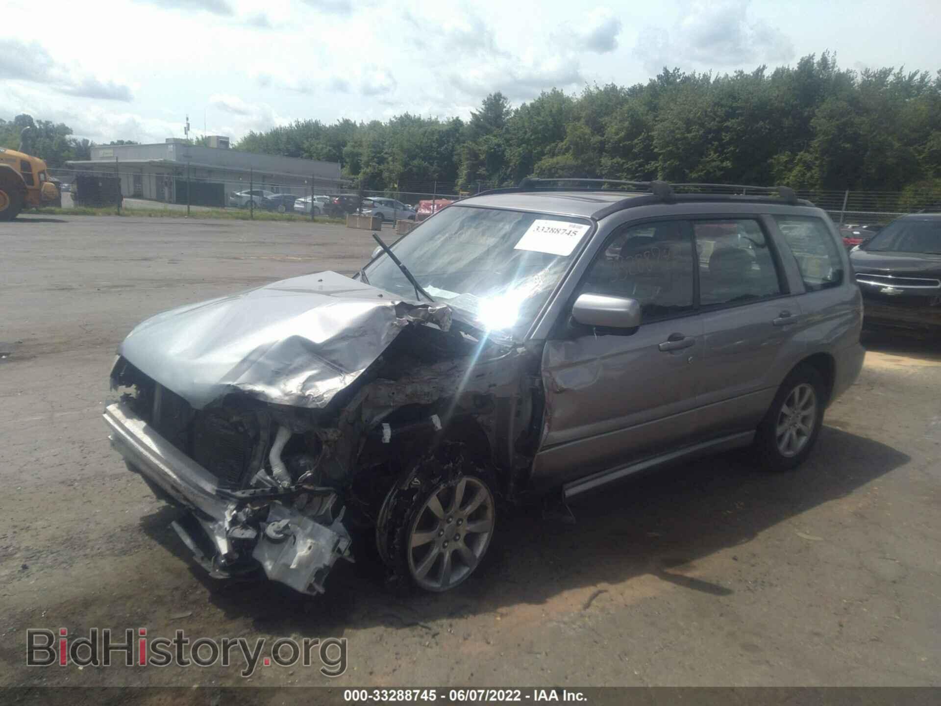2007 SUBARU FORESTER - VIN: JF1SG65647H723615 - Фото 2